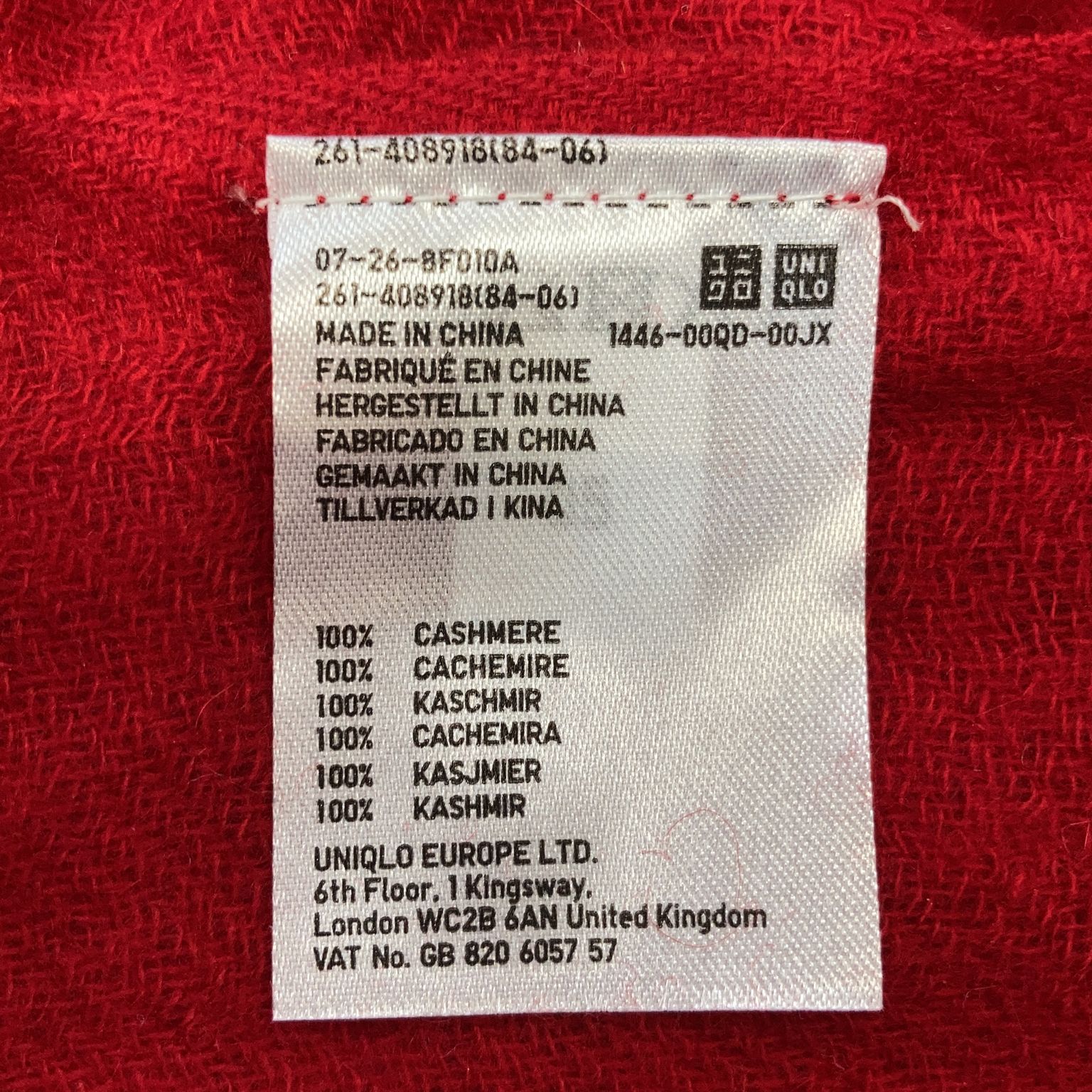 Uniqlo