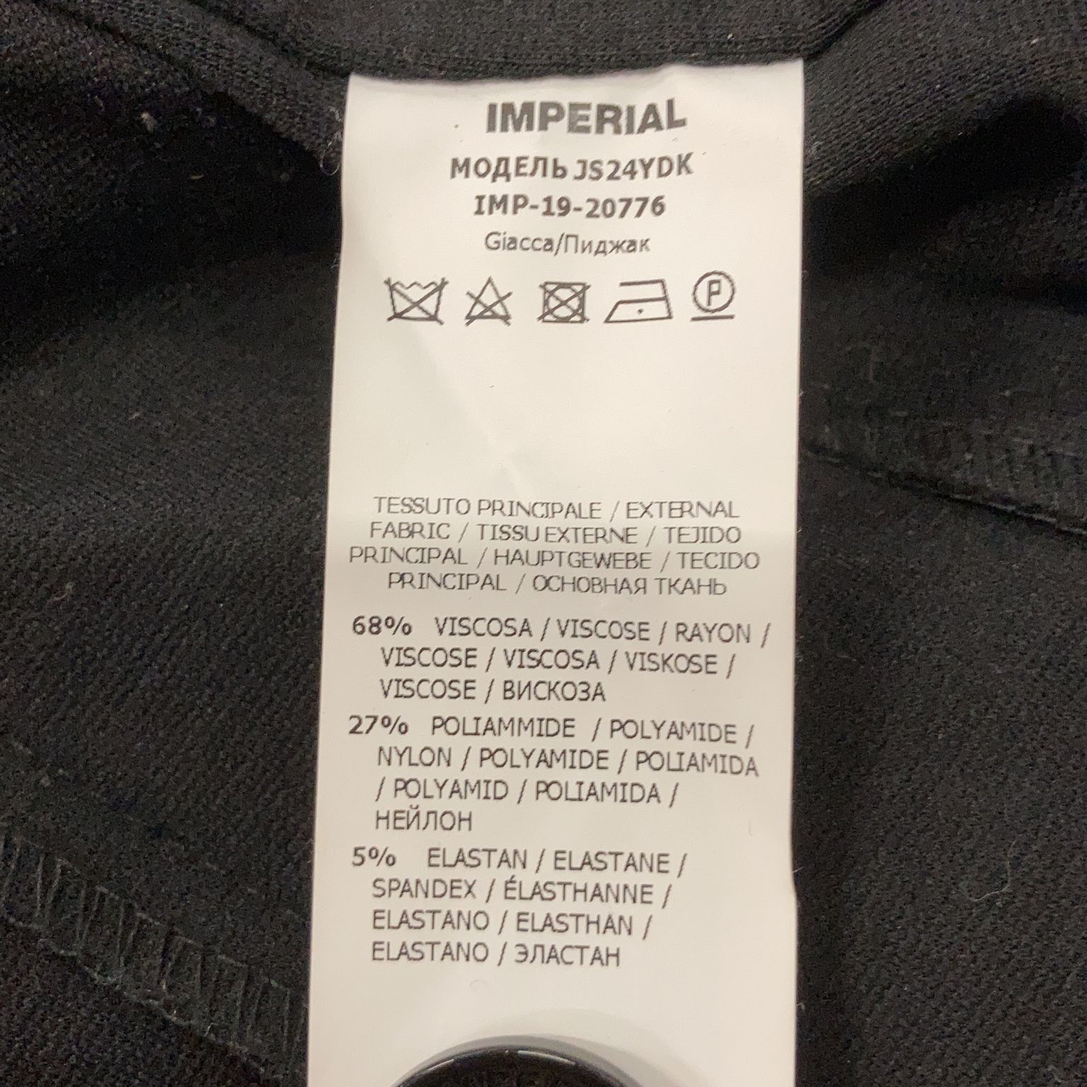 Imperial