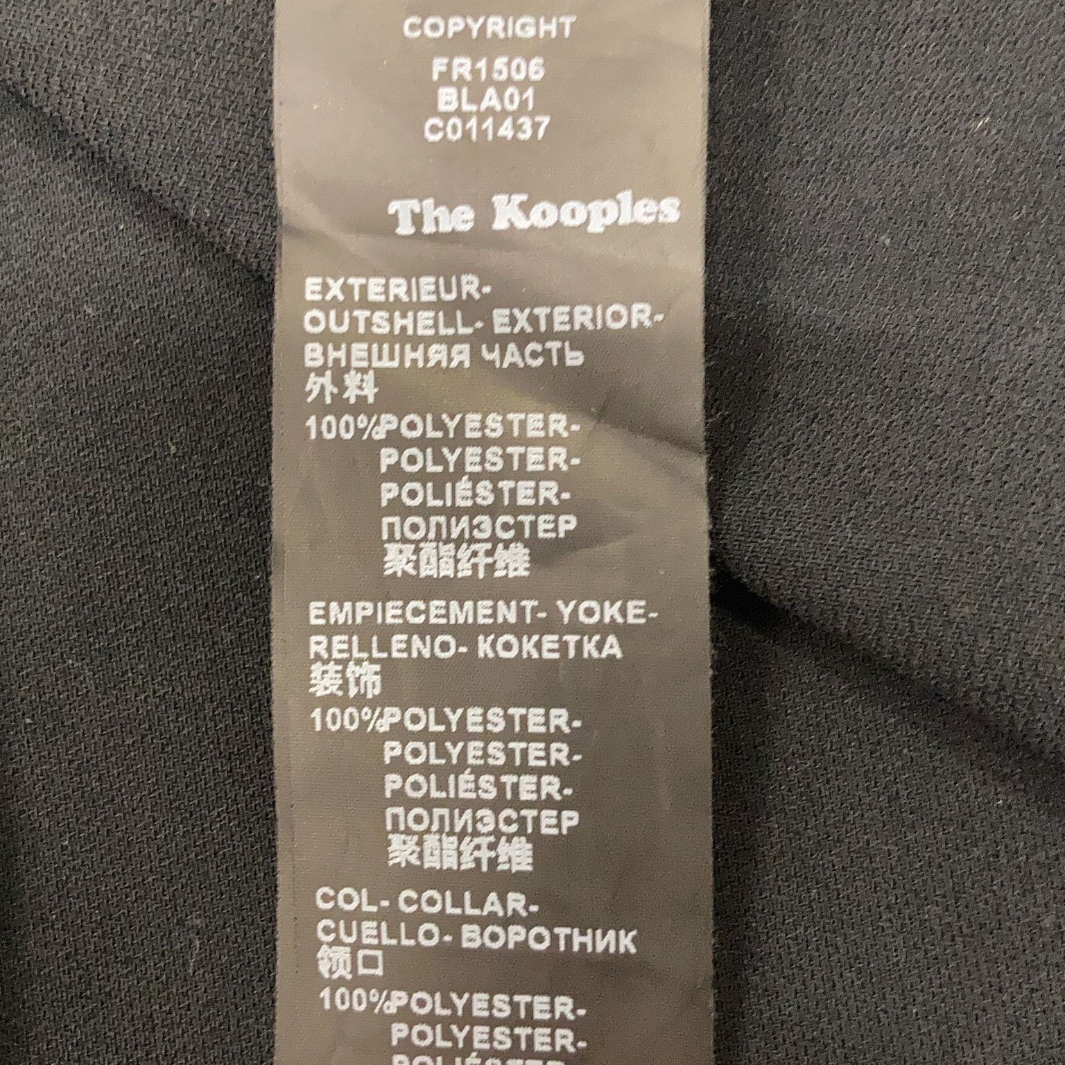 The Kooples