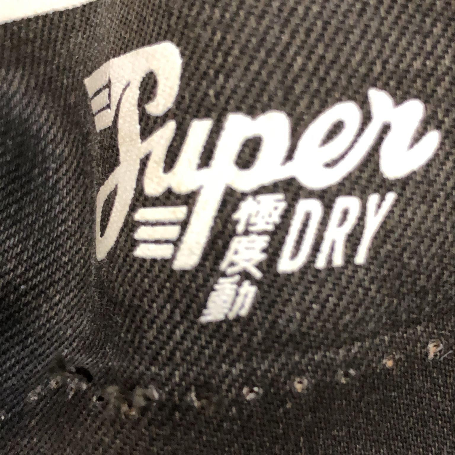 Superdry