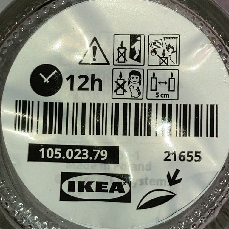 IKEA