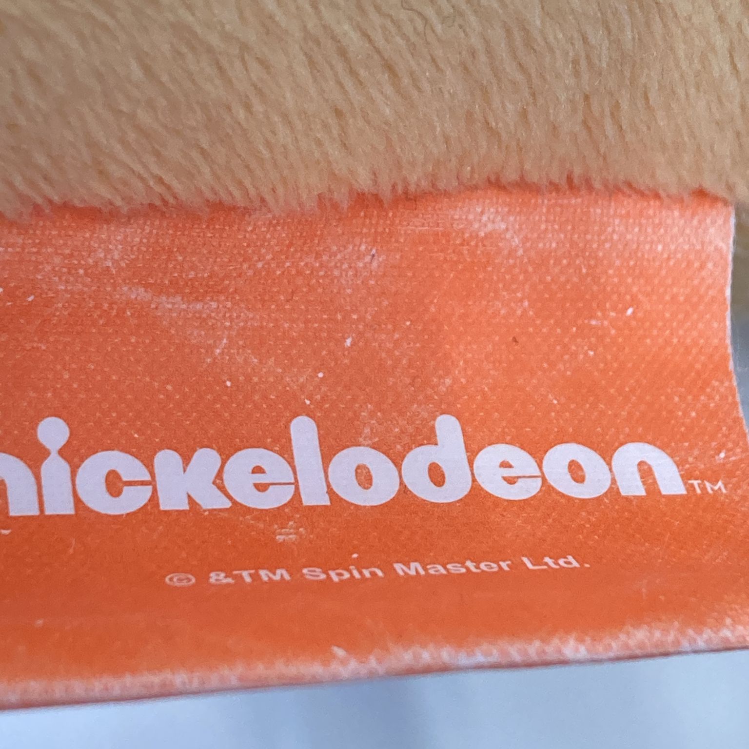 Nickelodeon