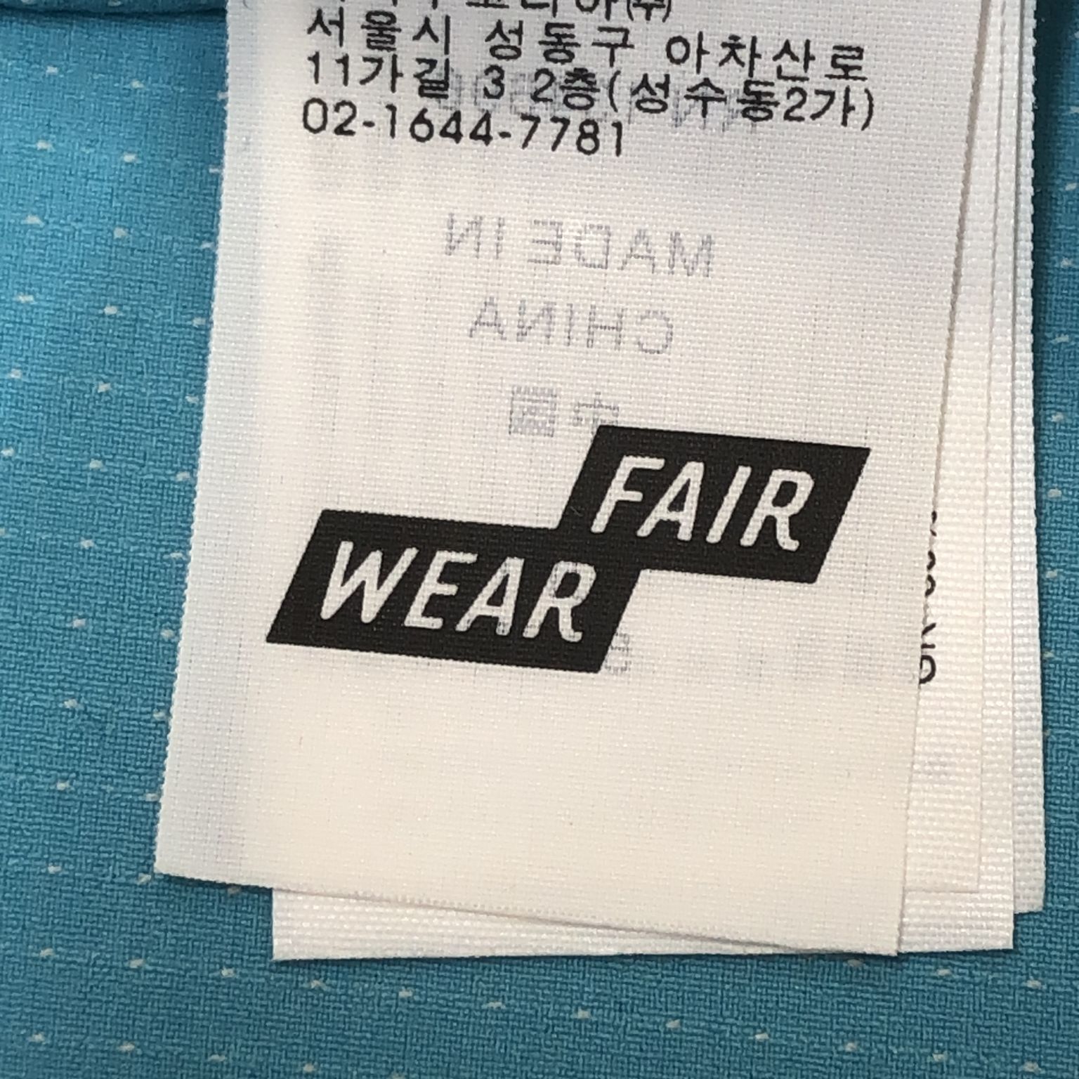 Fairwear