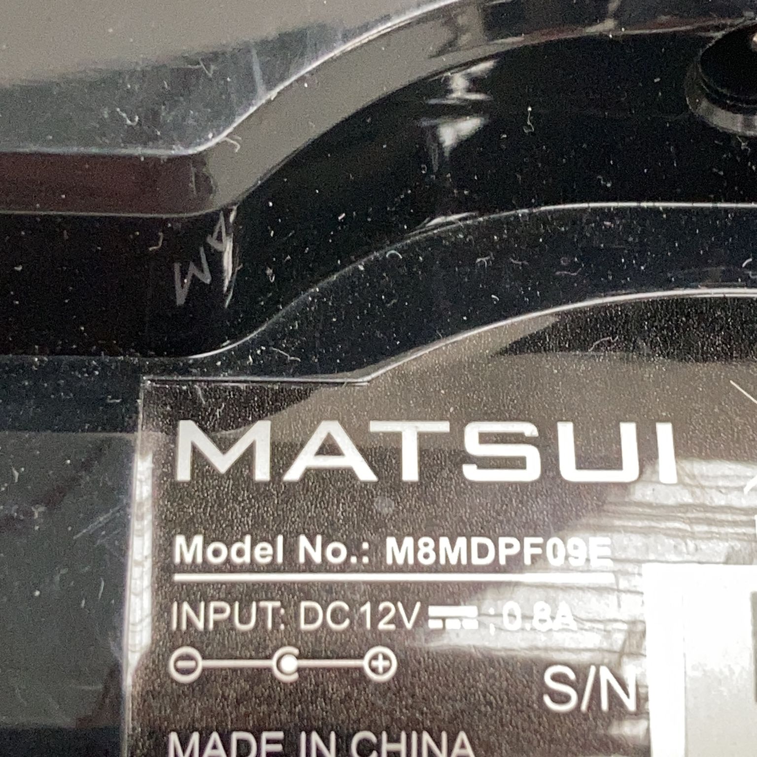 Matsui