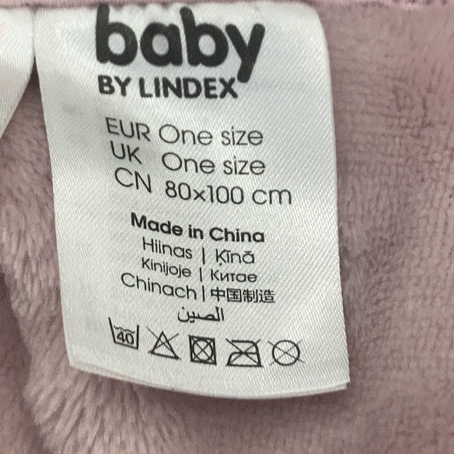 Baby by Lindex