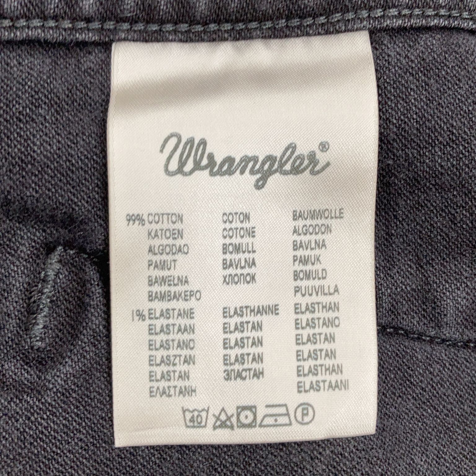 Wrangler