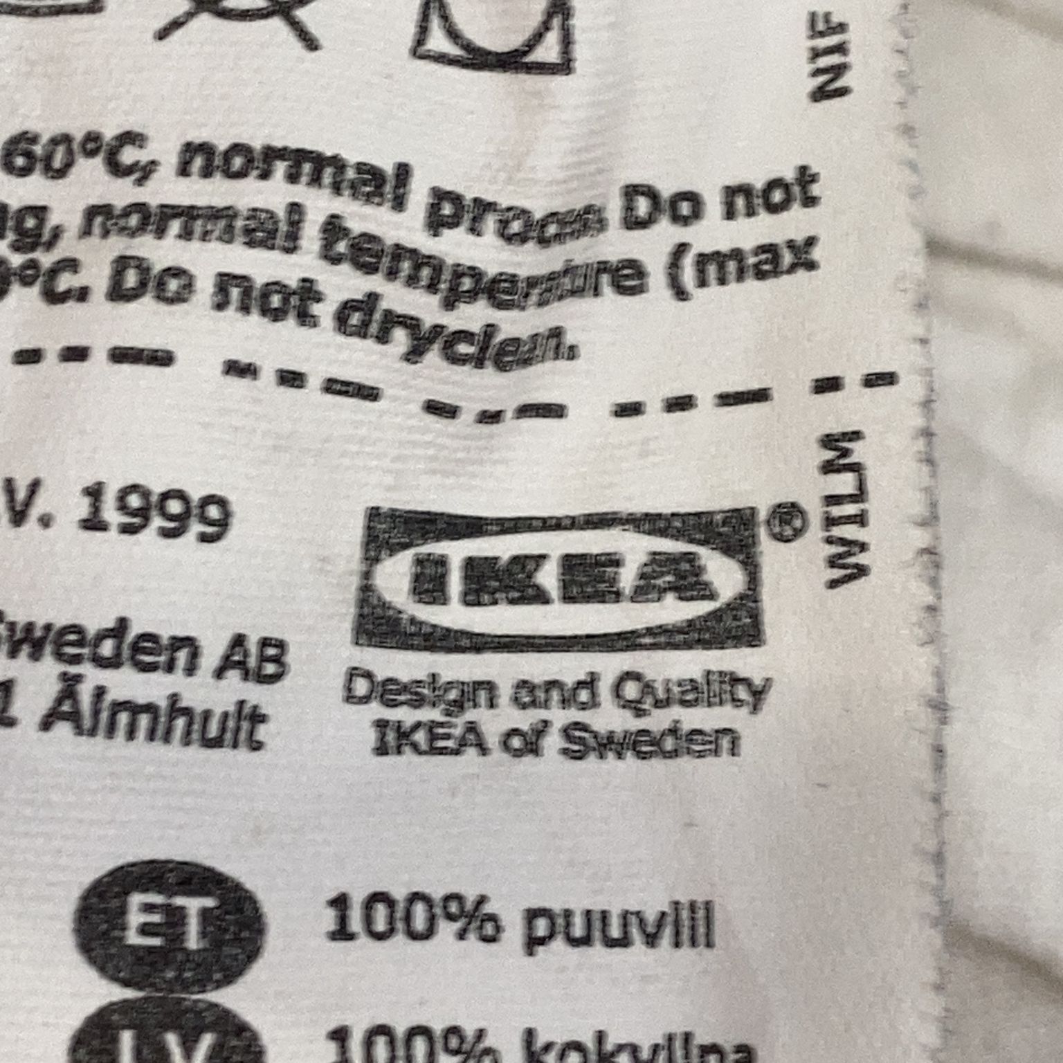 IKEA