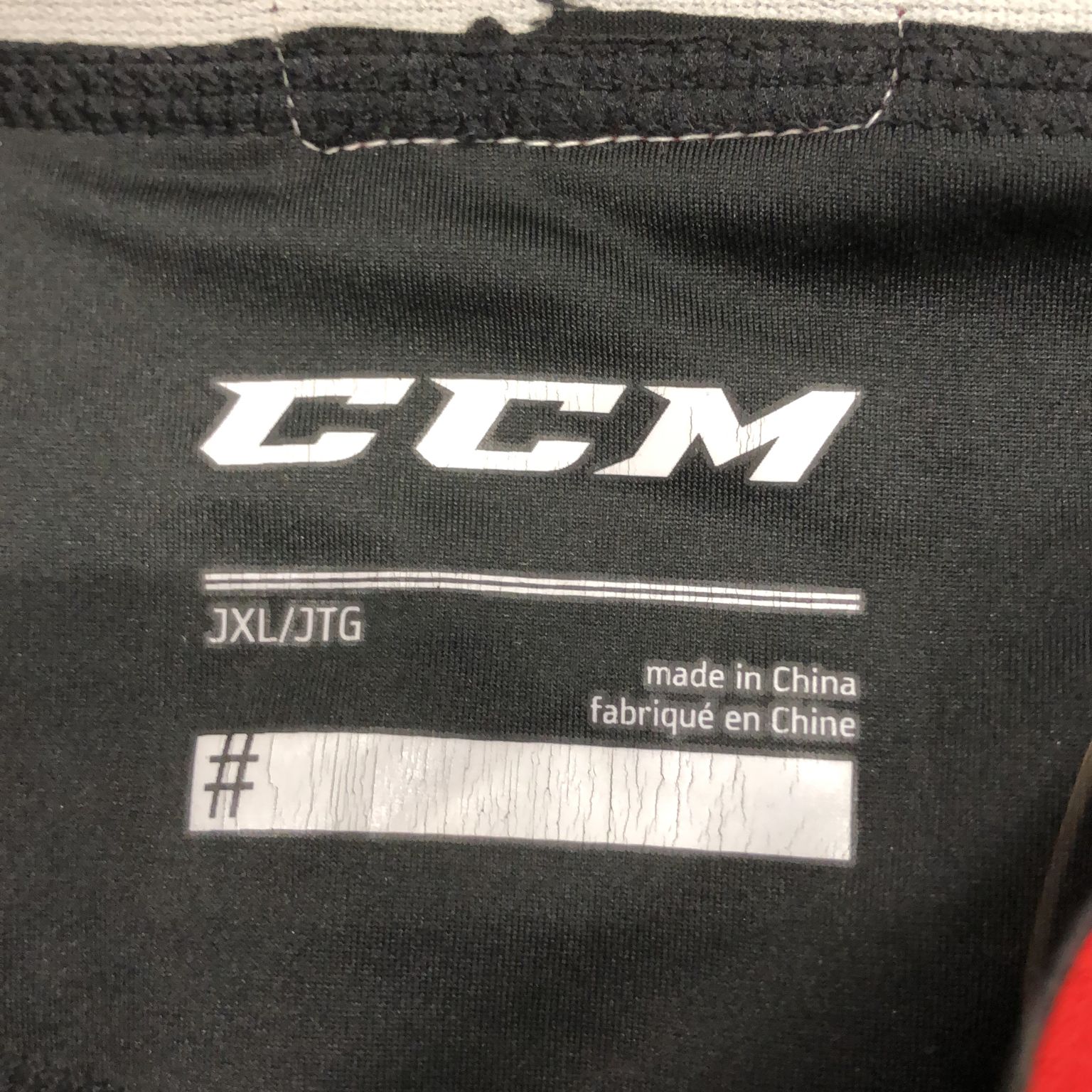 CCM