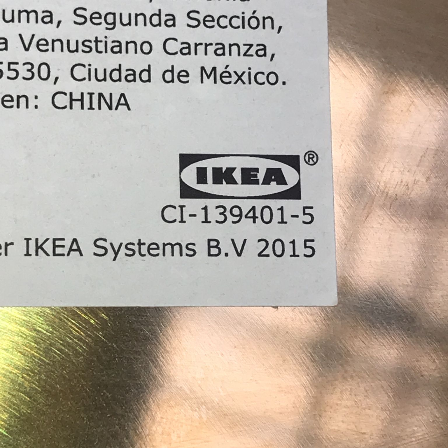 IKEA