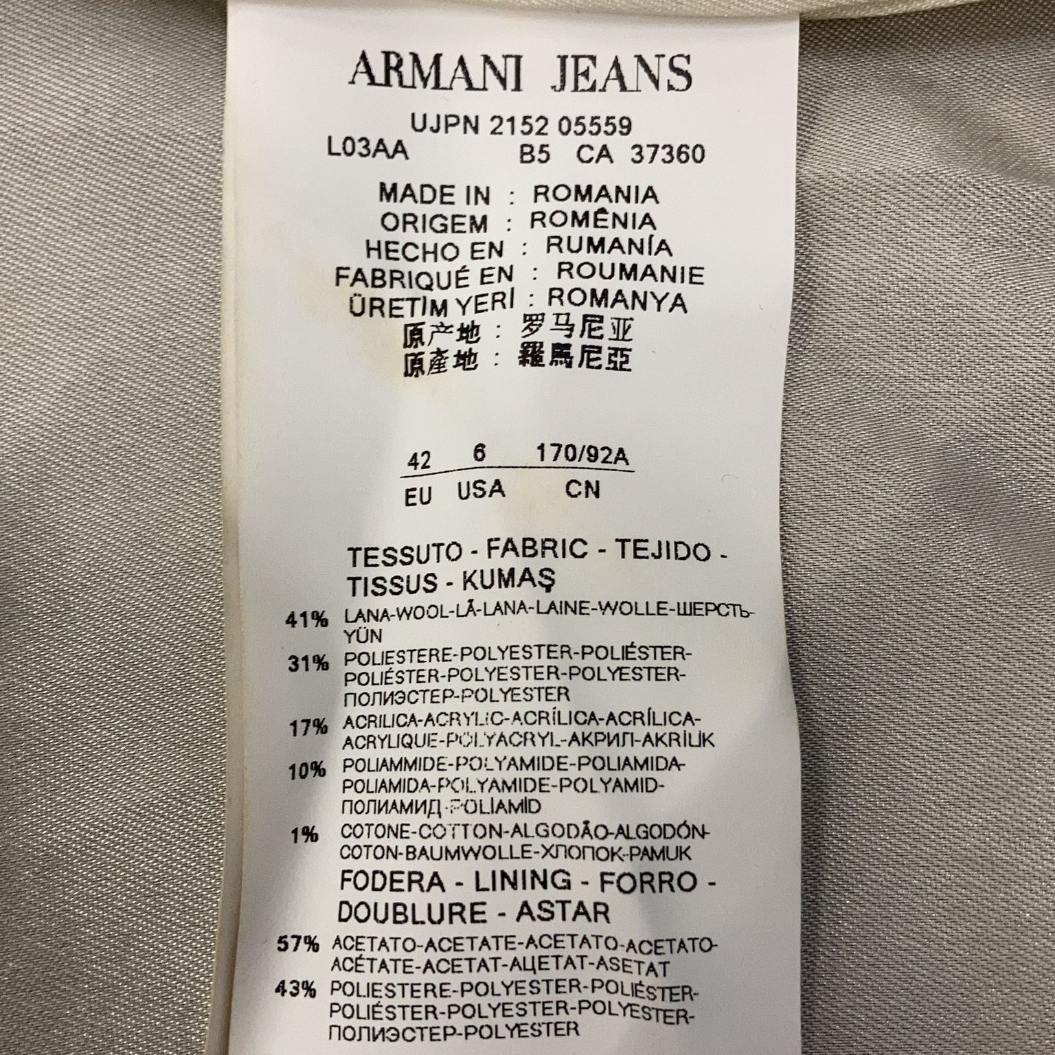 Armani Jeans