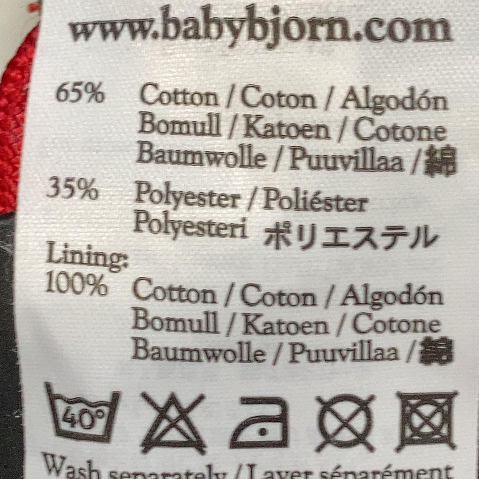 BabyBjörn