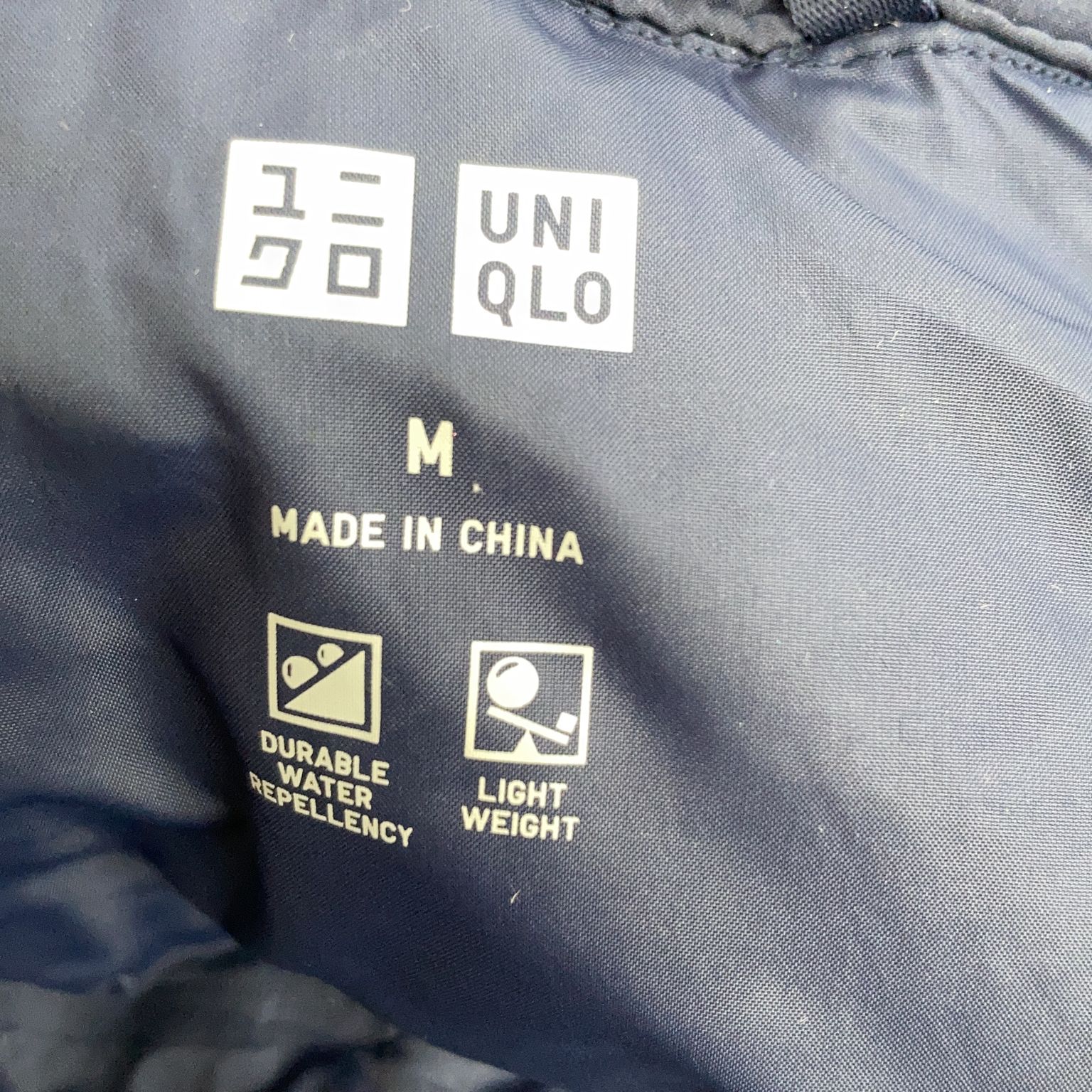 Uniqlo