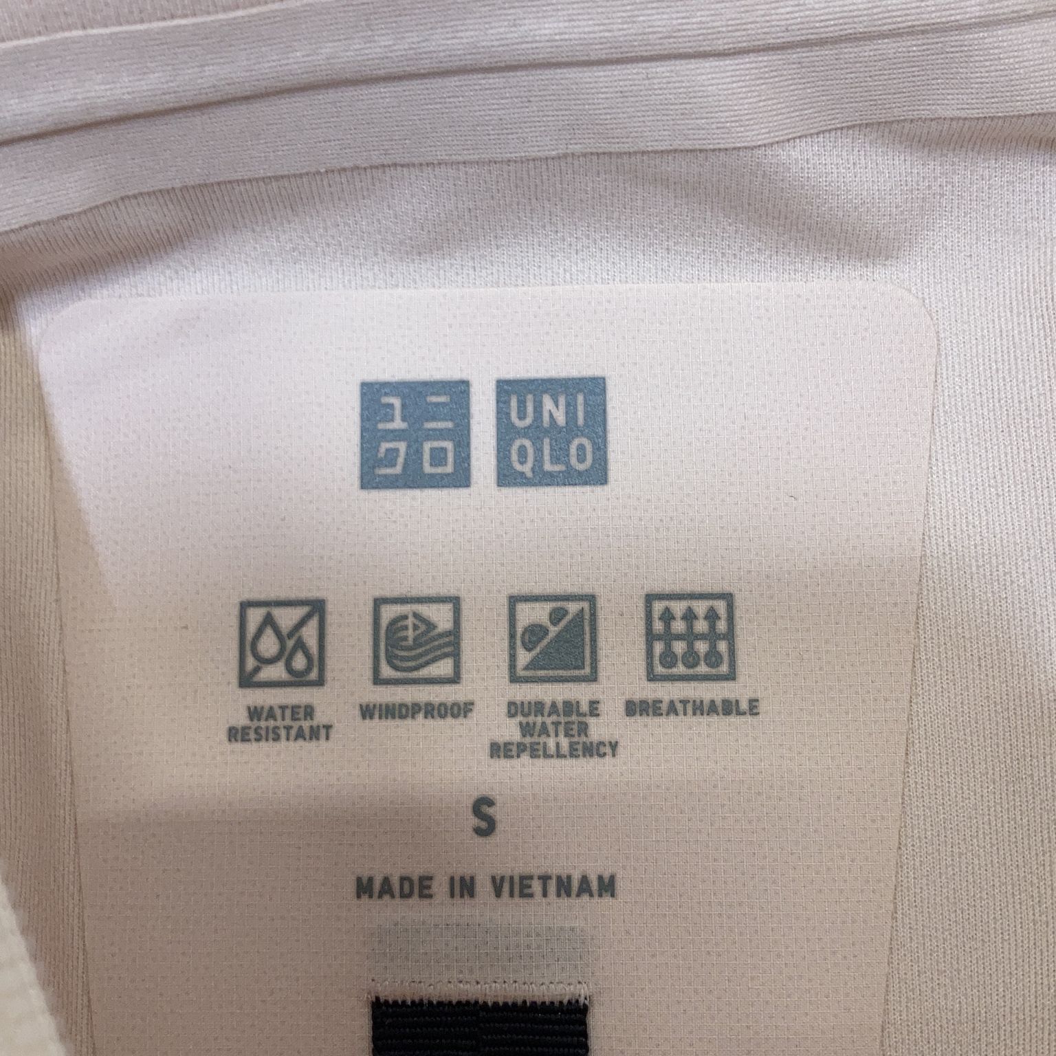 Uniqlo