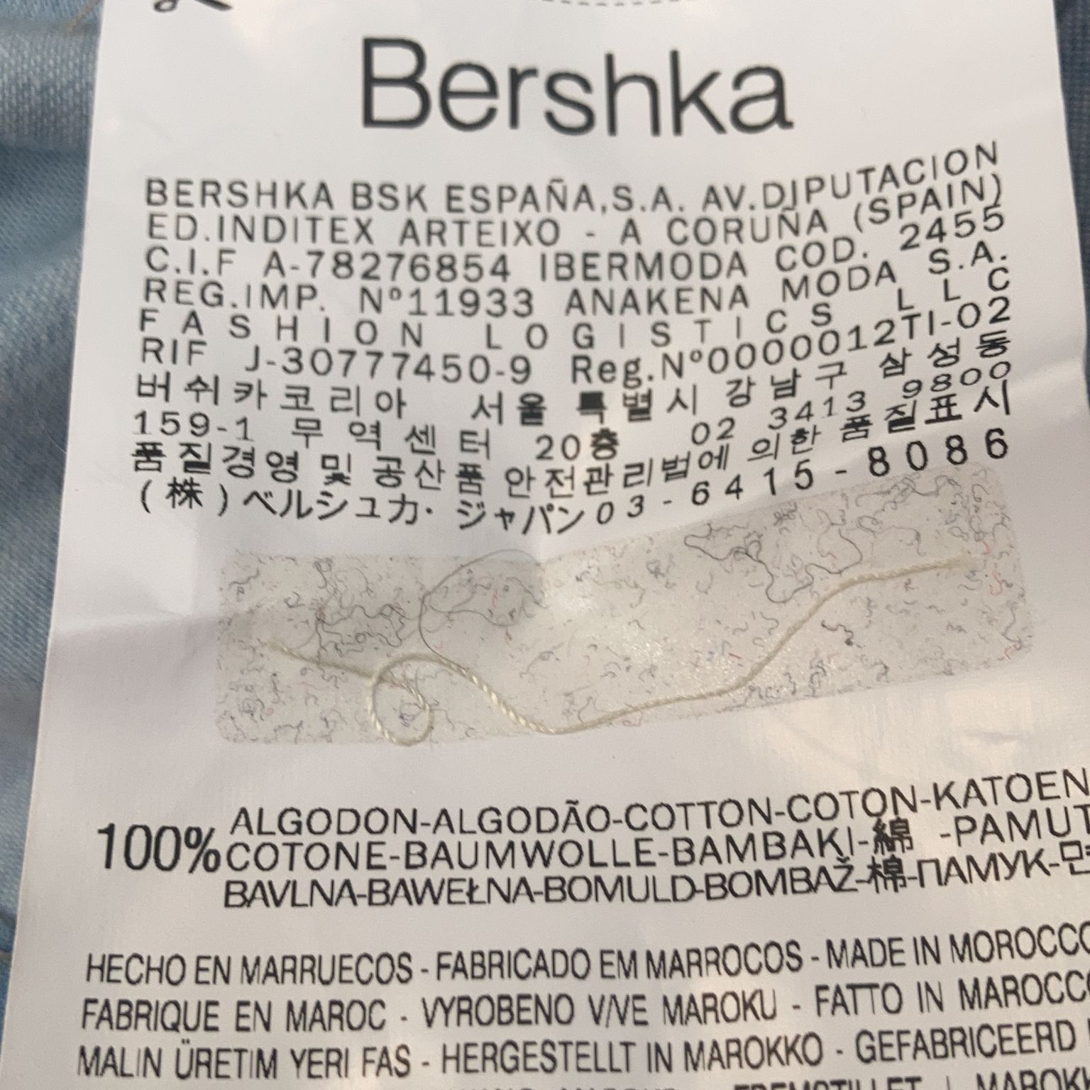 Bershka