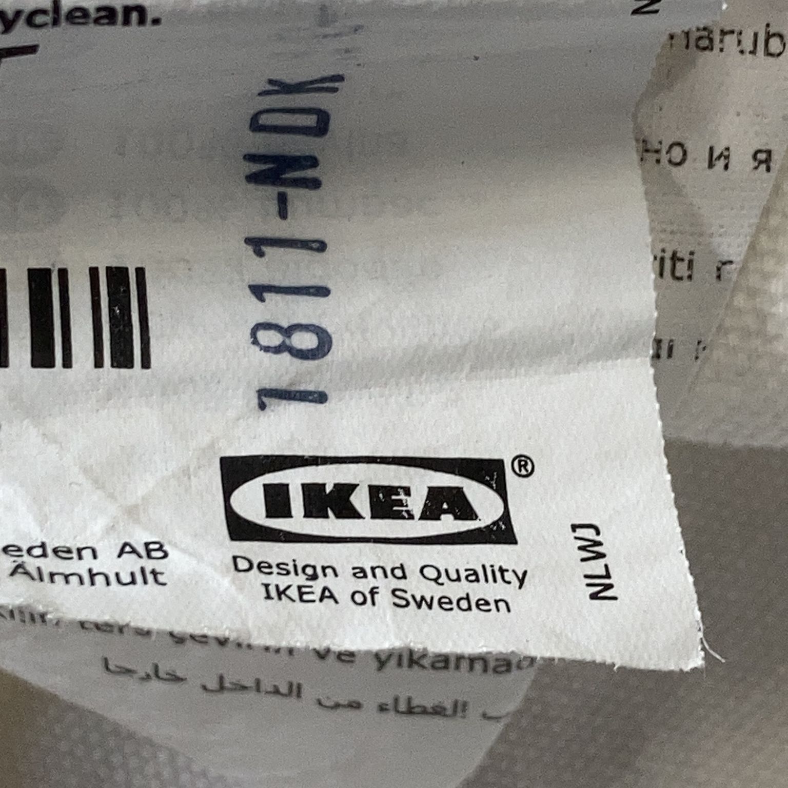 IKEA