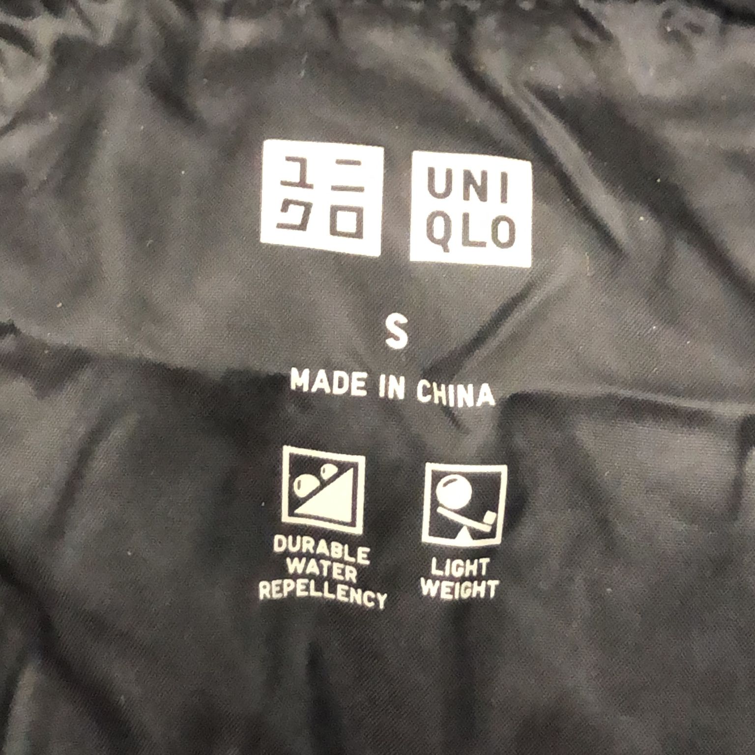 Uniqlo