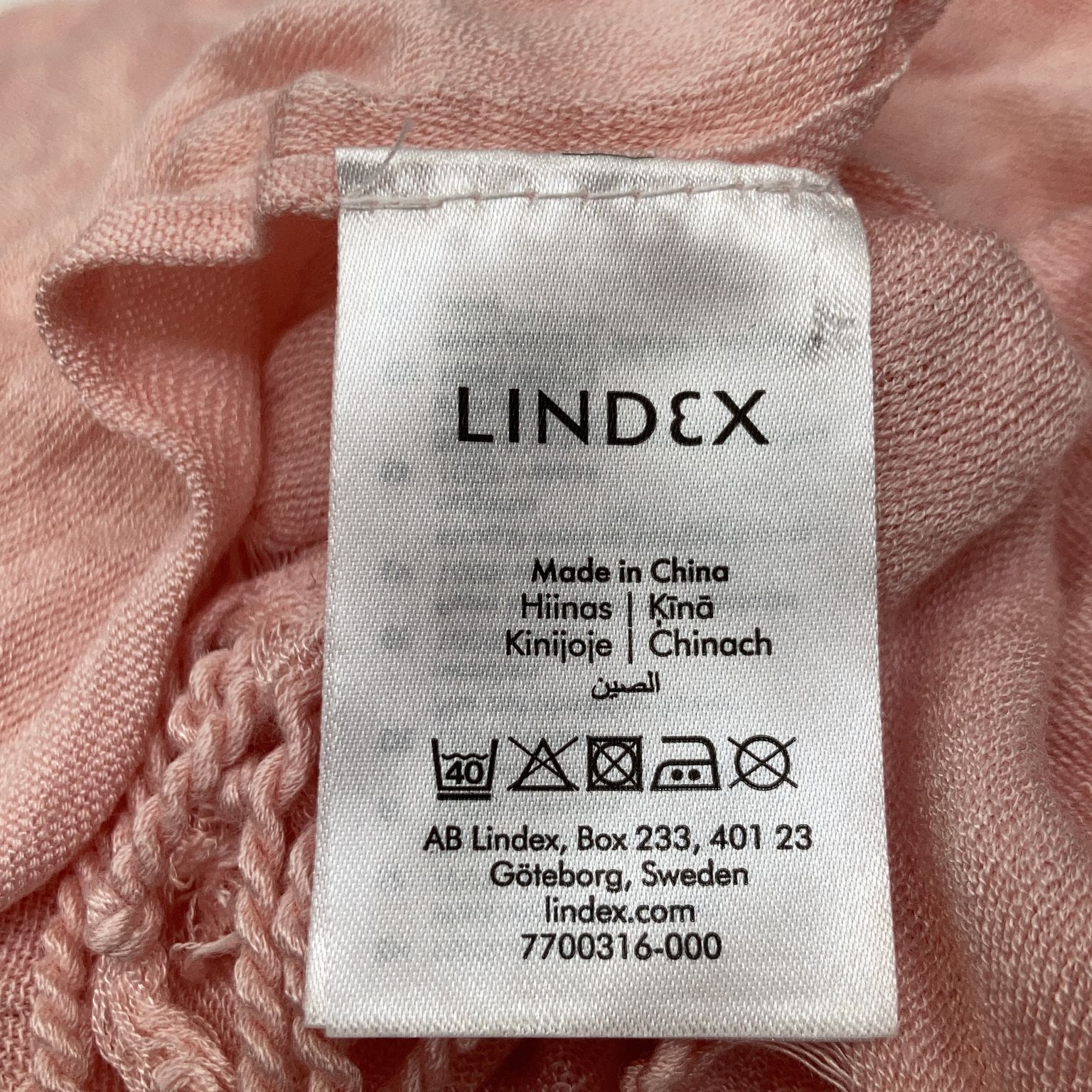 Lindex