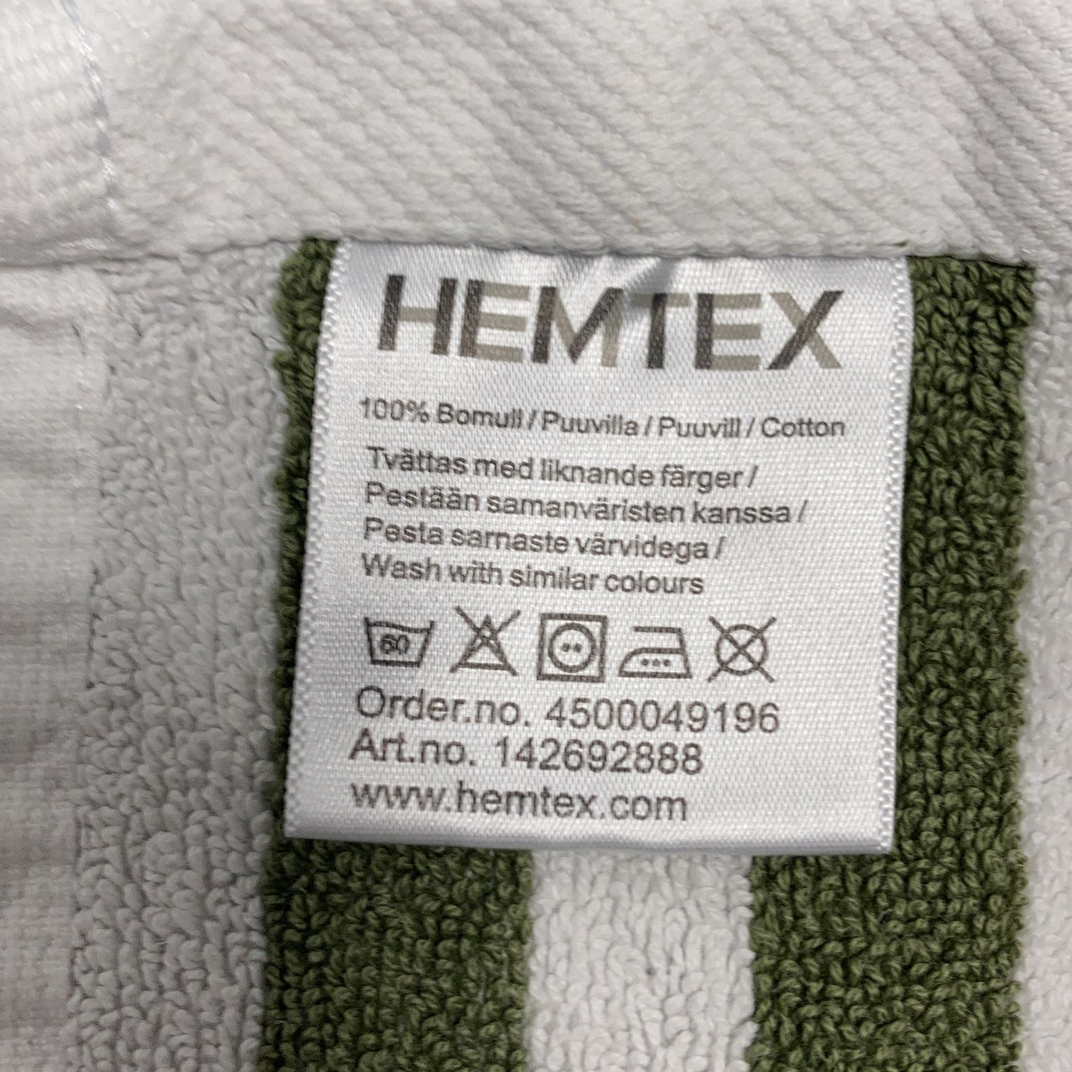 Hemtex