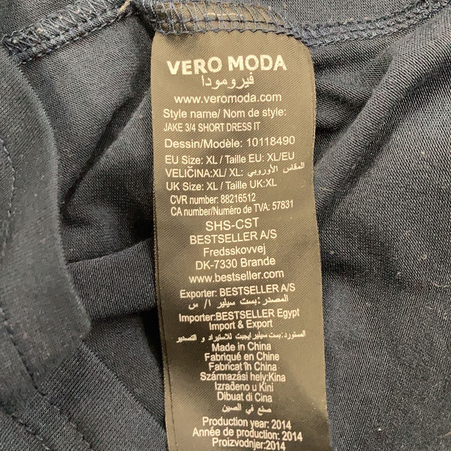 Vero Moda