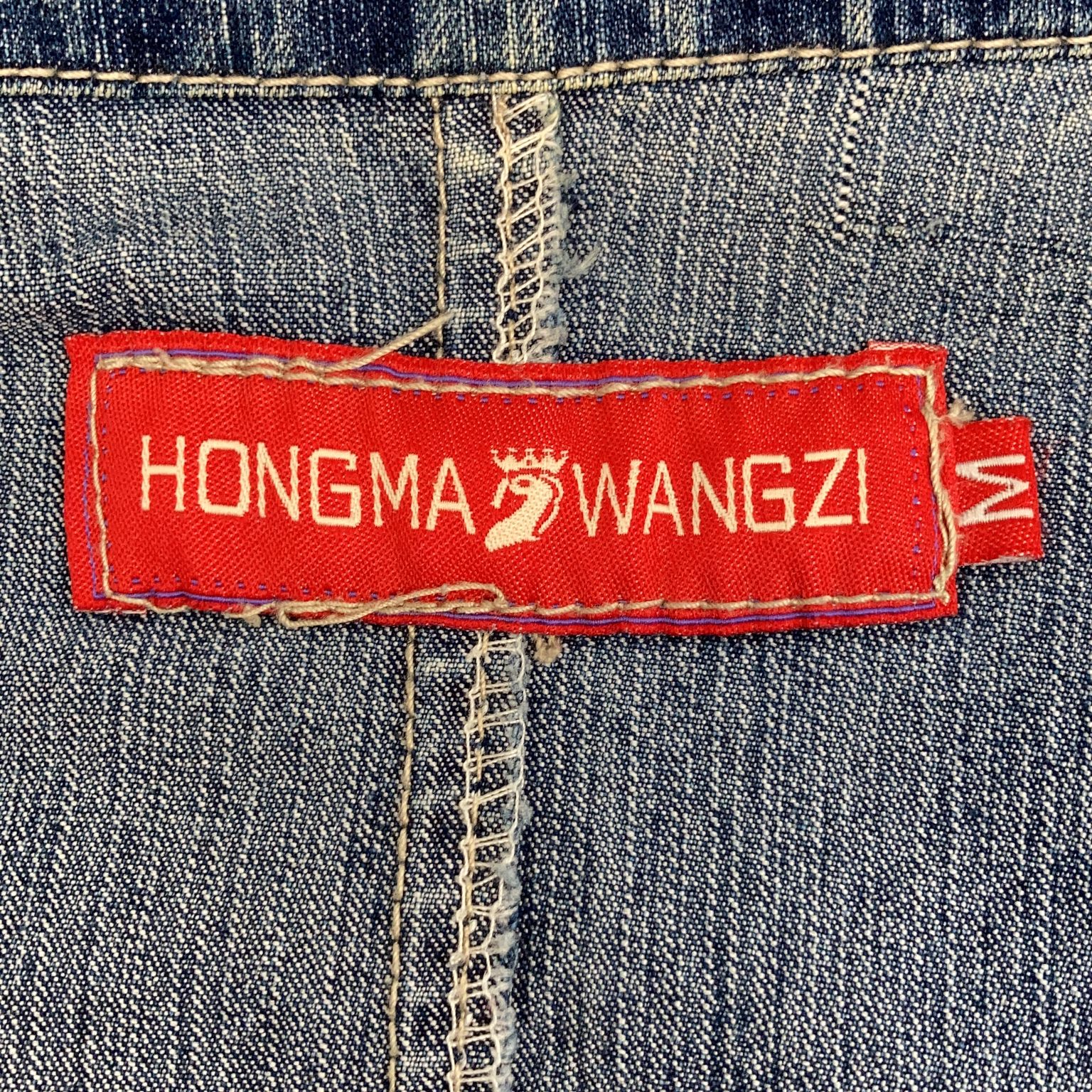 Hongma Wangzi