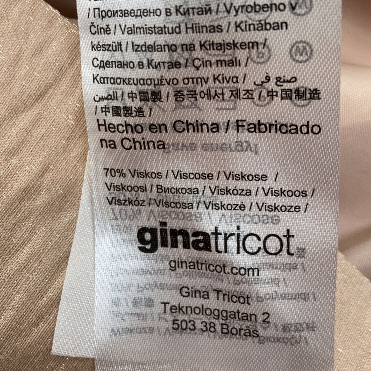 Gina Tricot