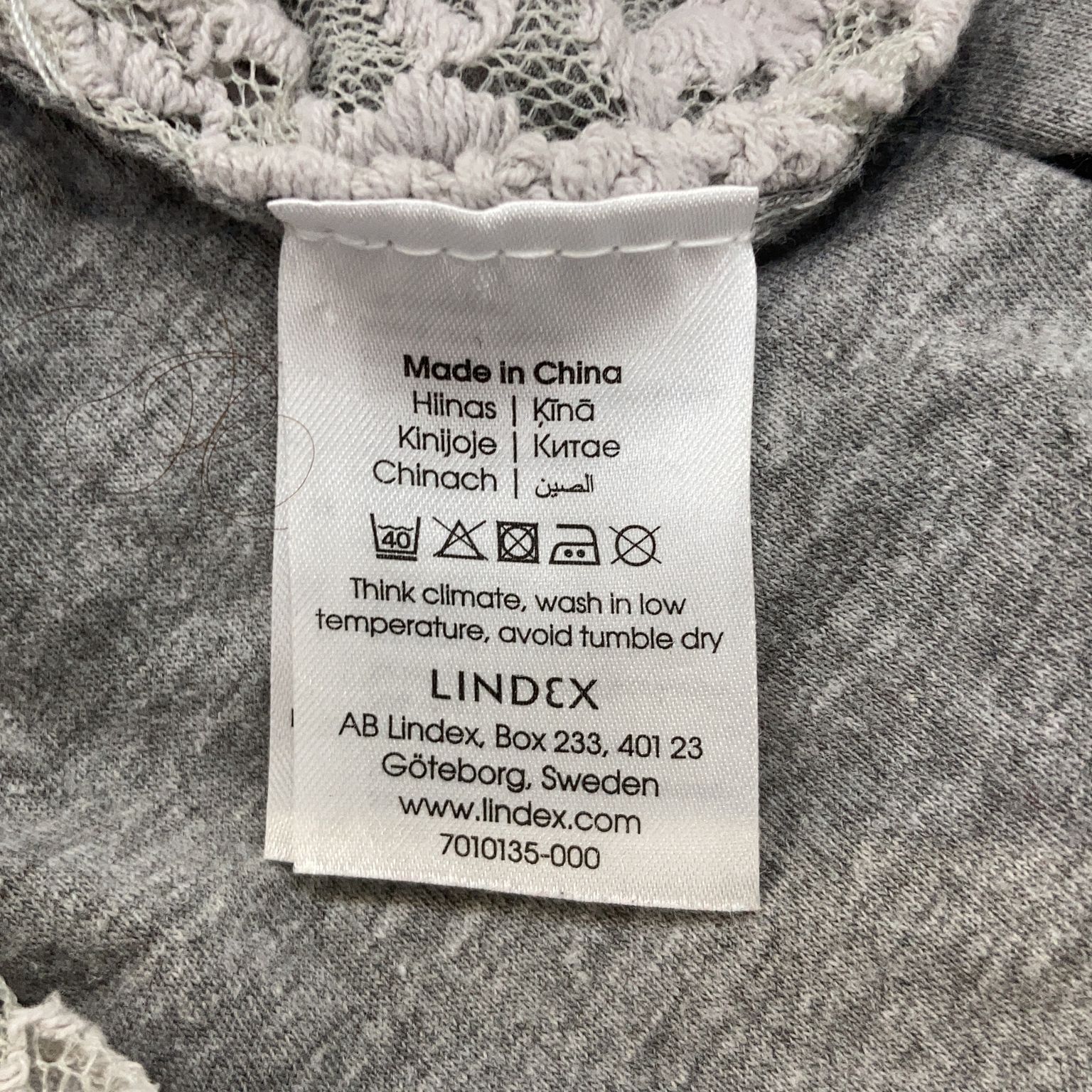 Lindex