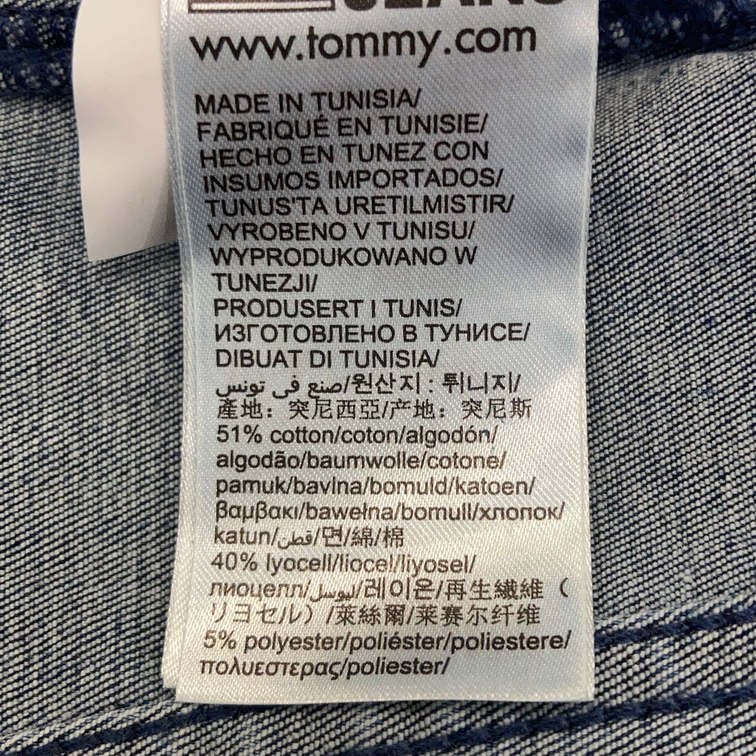 Tommy Hilfiger Jeans