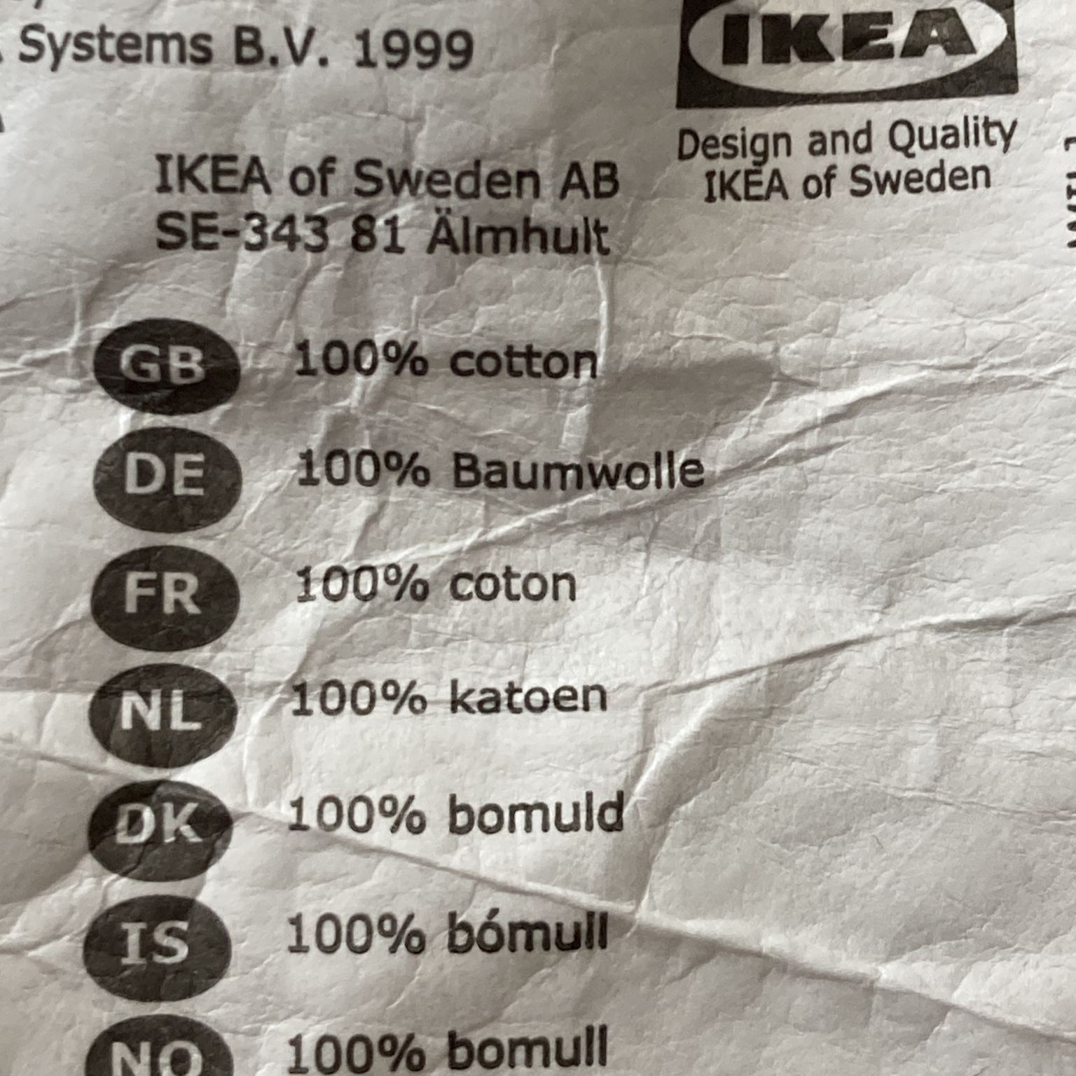 IKEA