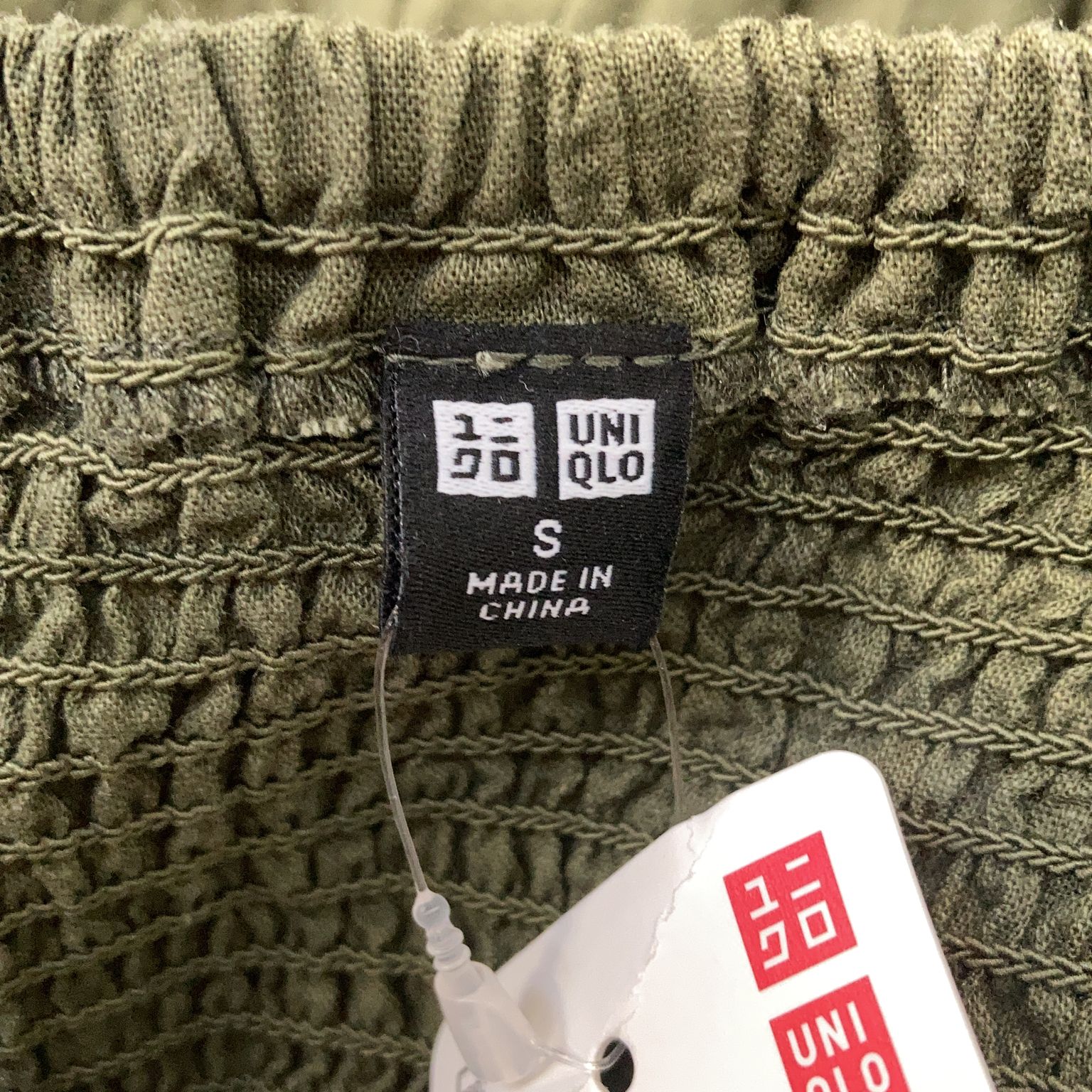 Uniqlo