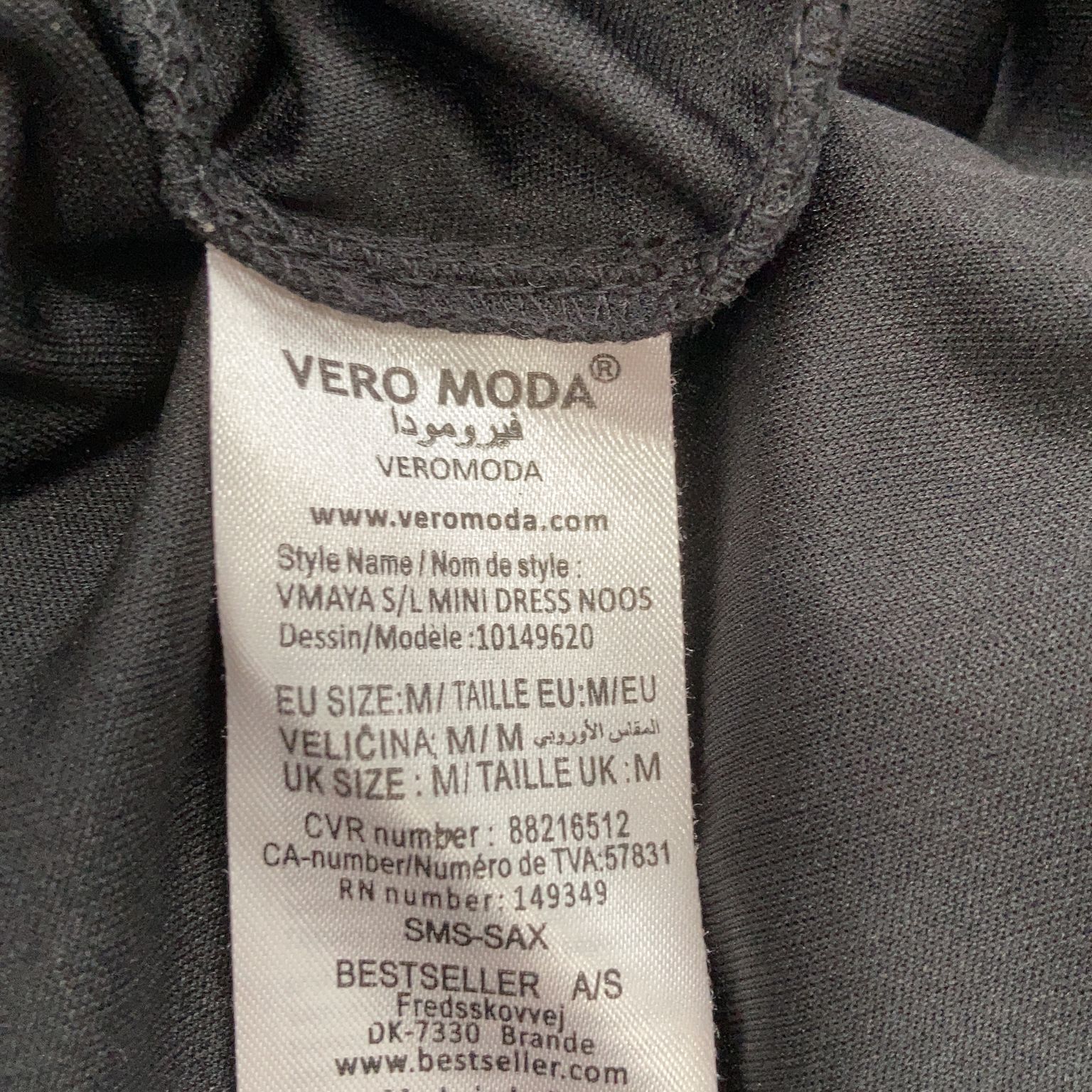 Vero Moda