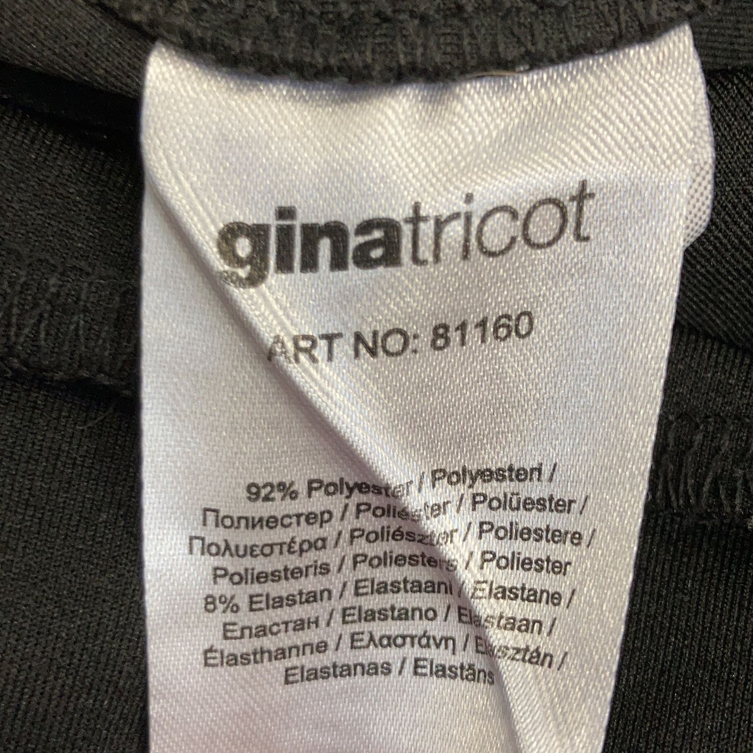 Gina Tricot