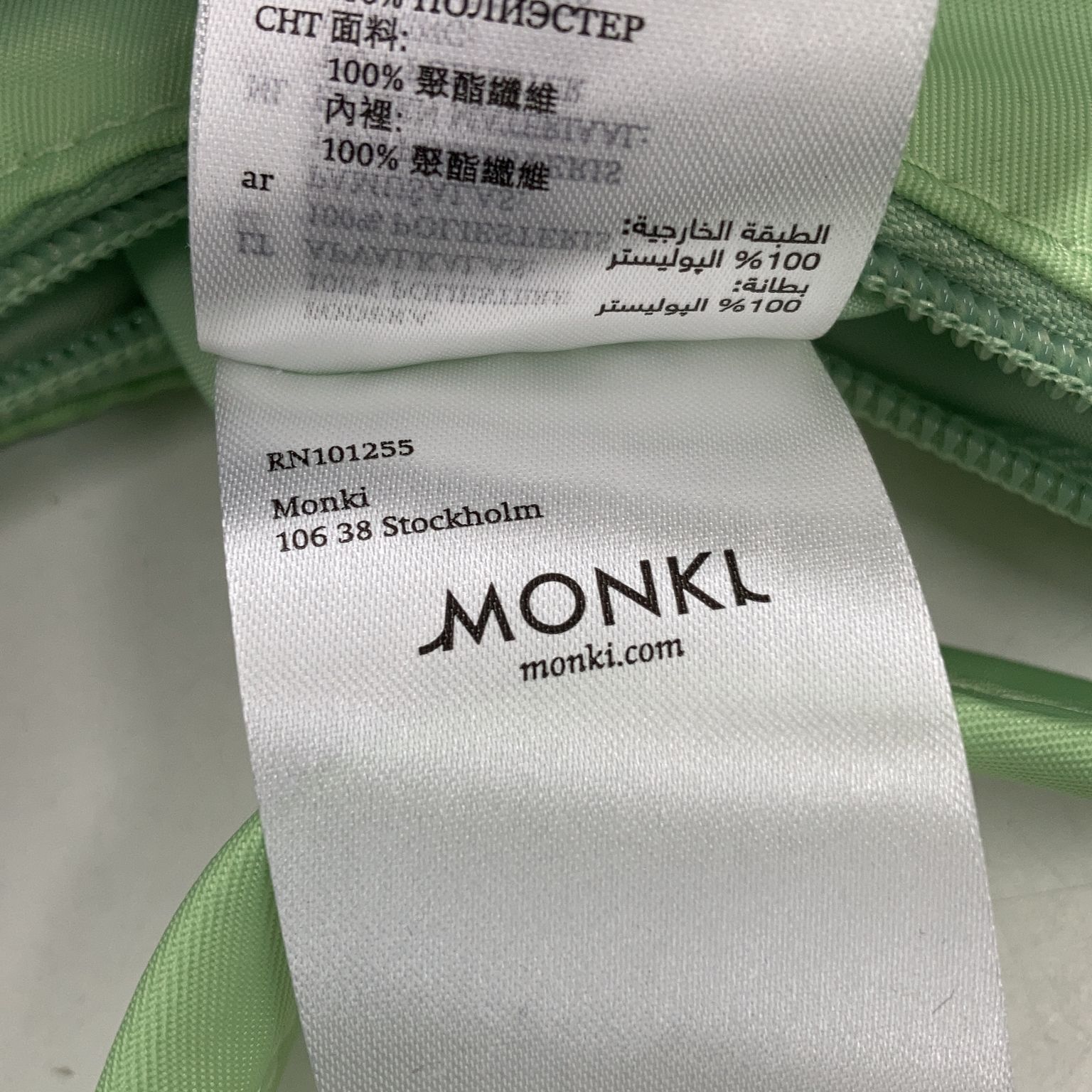 Monki