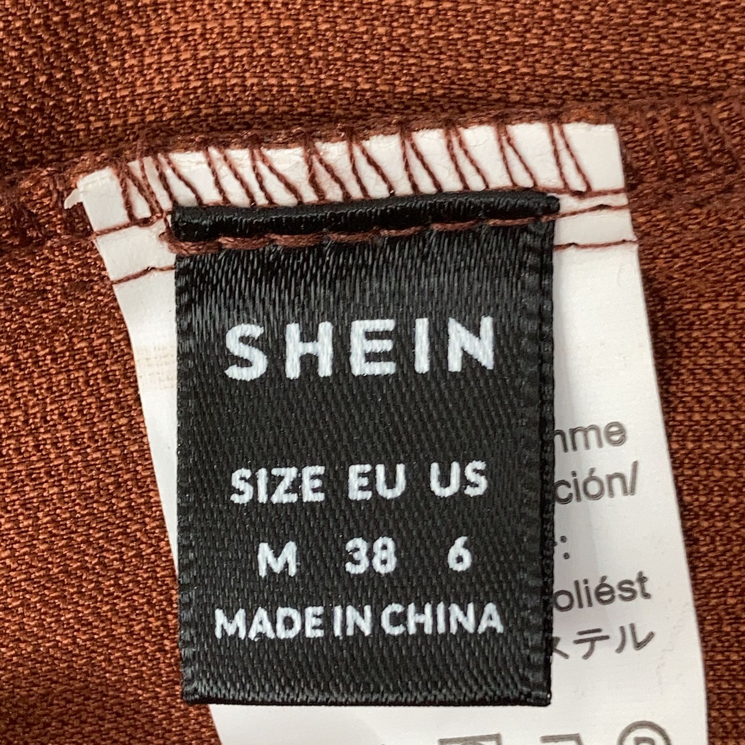 Shein