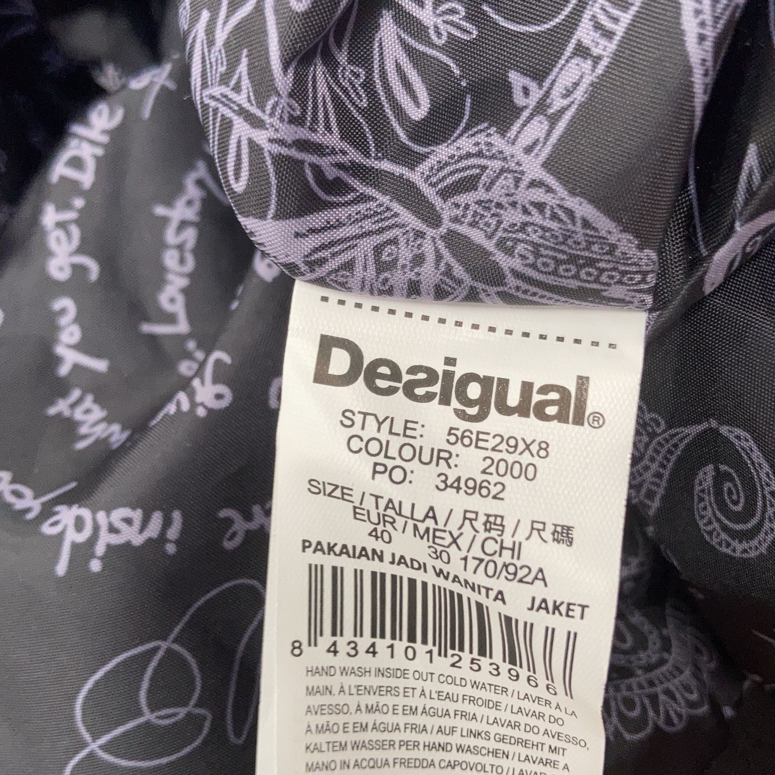 Desigual