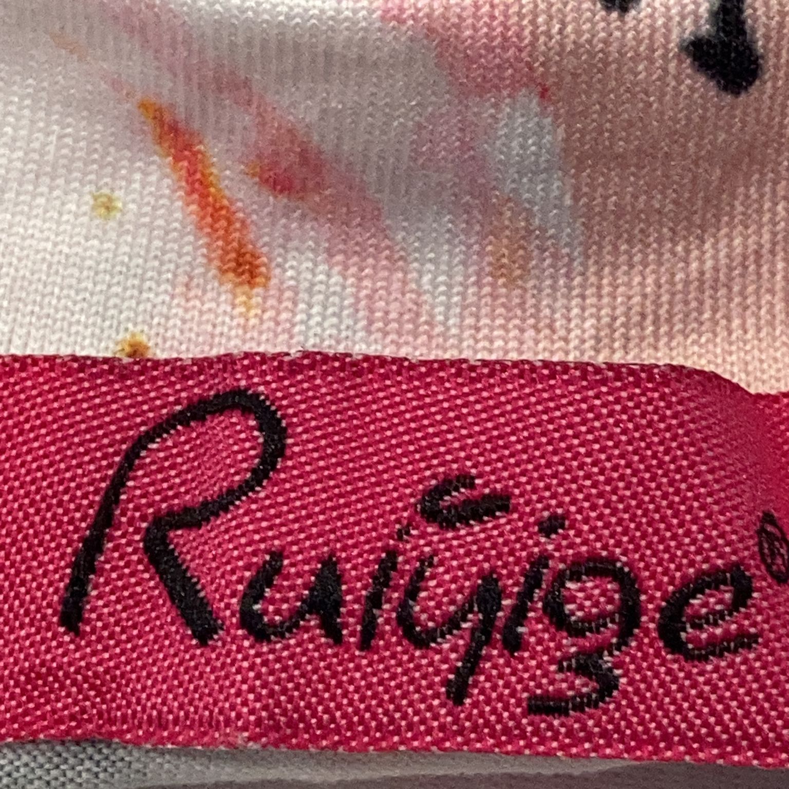 Ruiyige