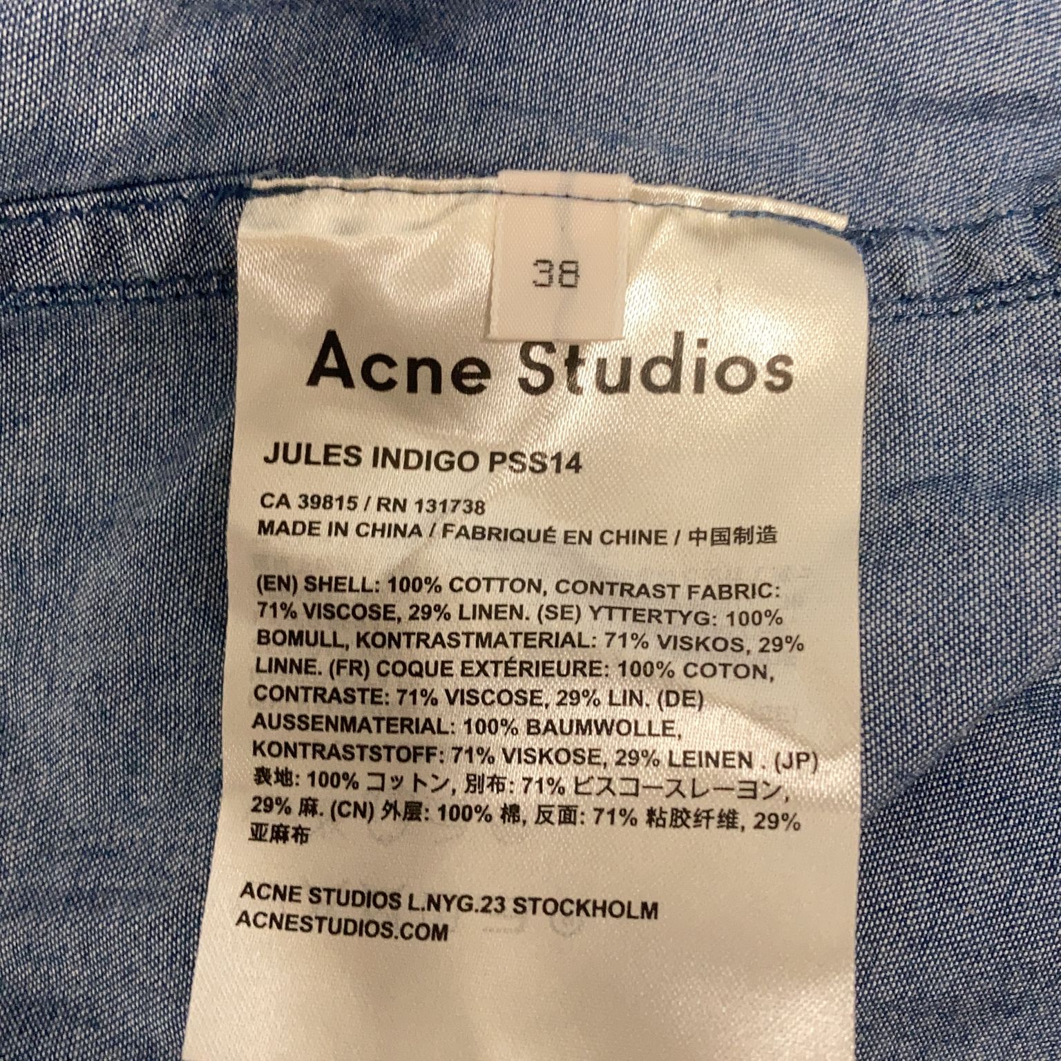 Acne Studios