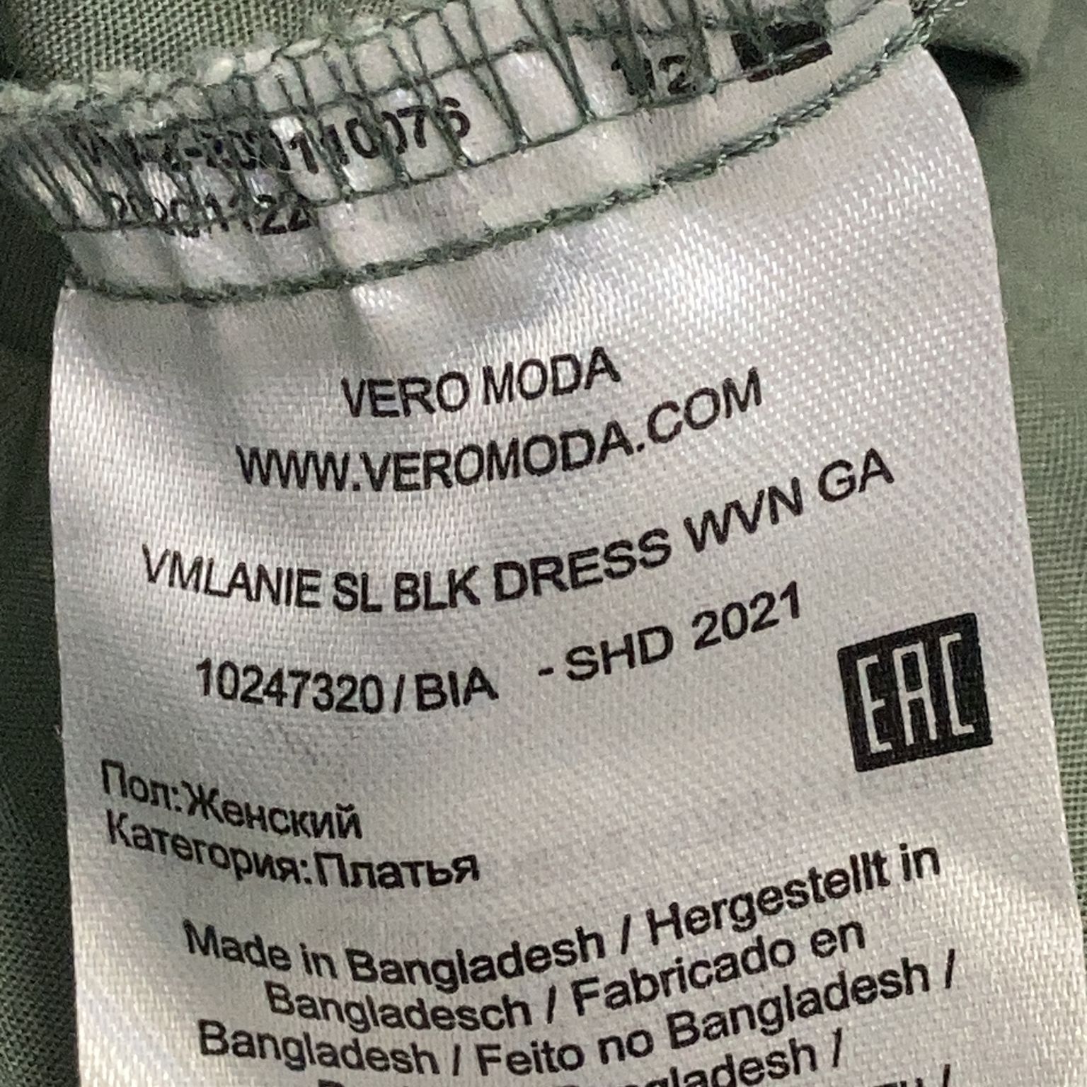 Vero Moda