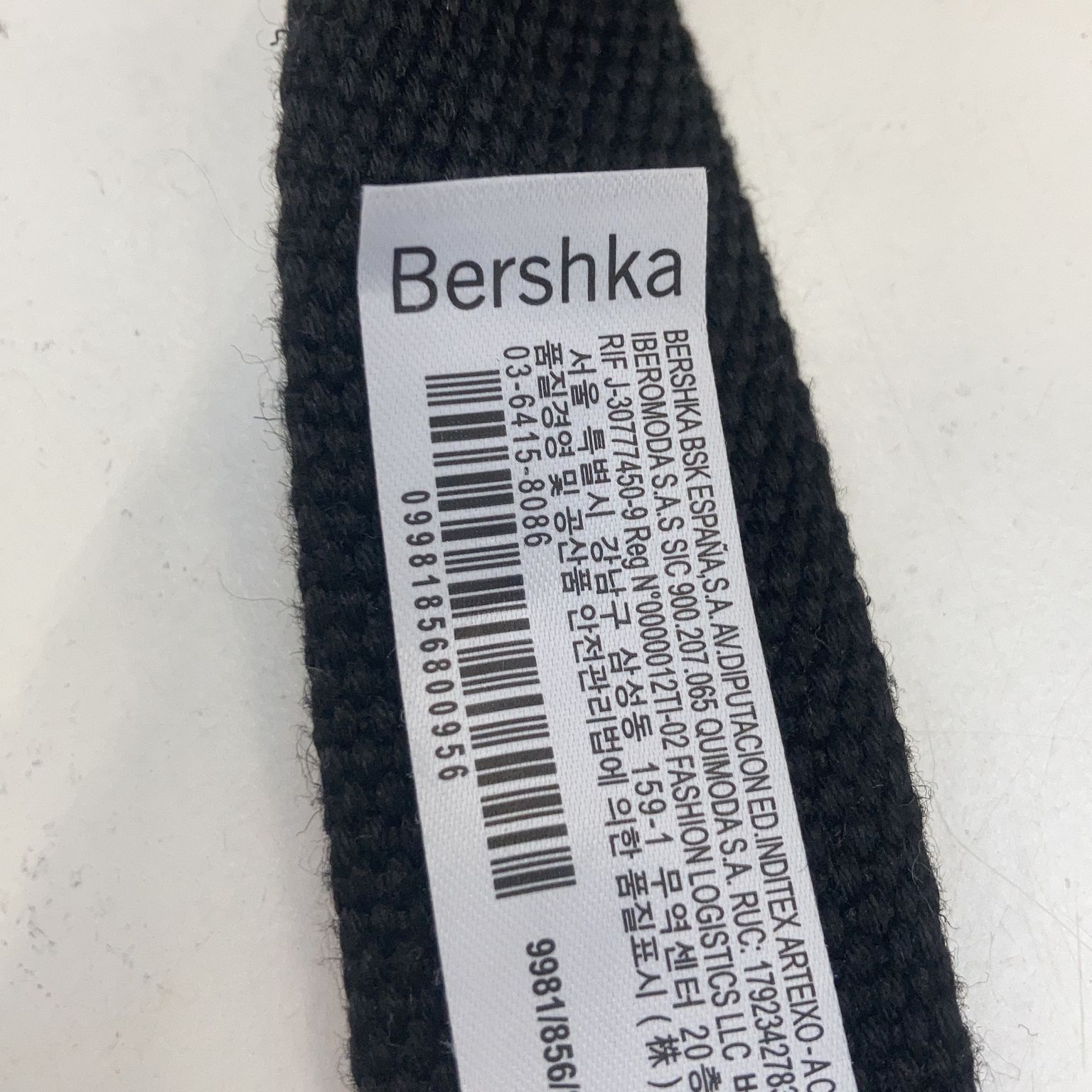 Bershka