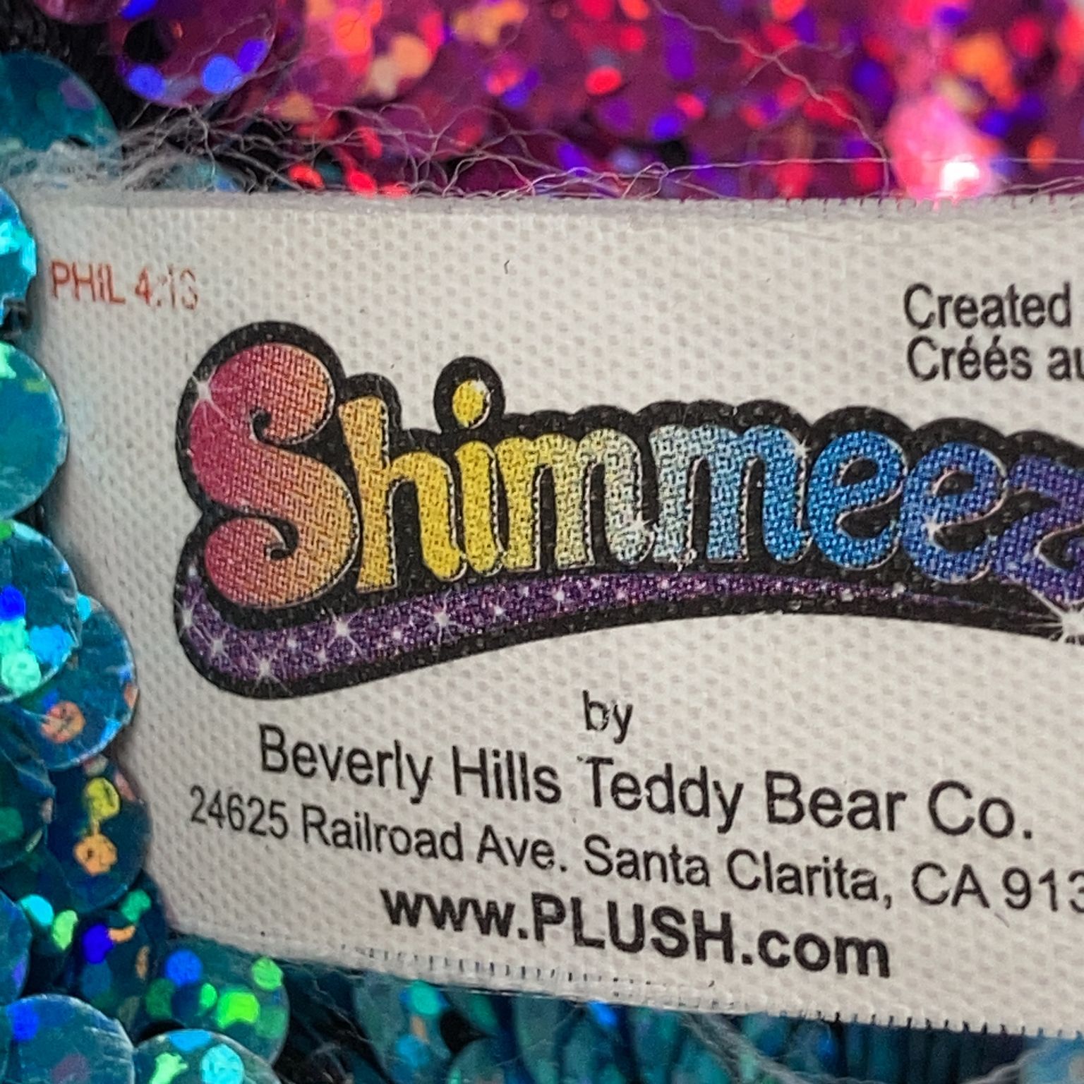 Shimmeez