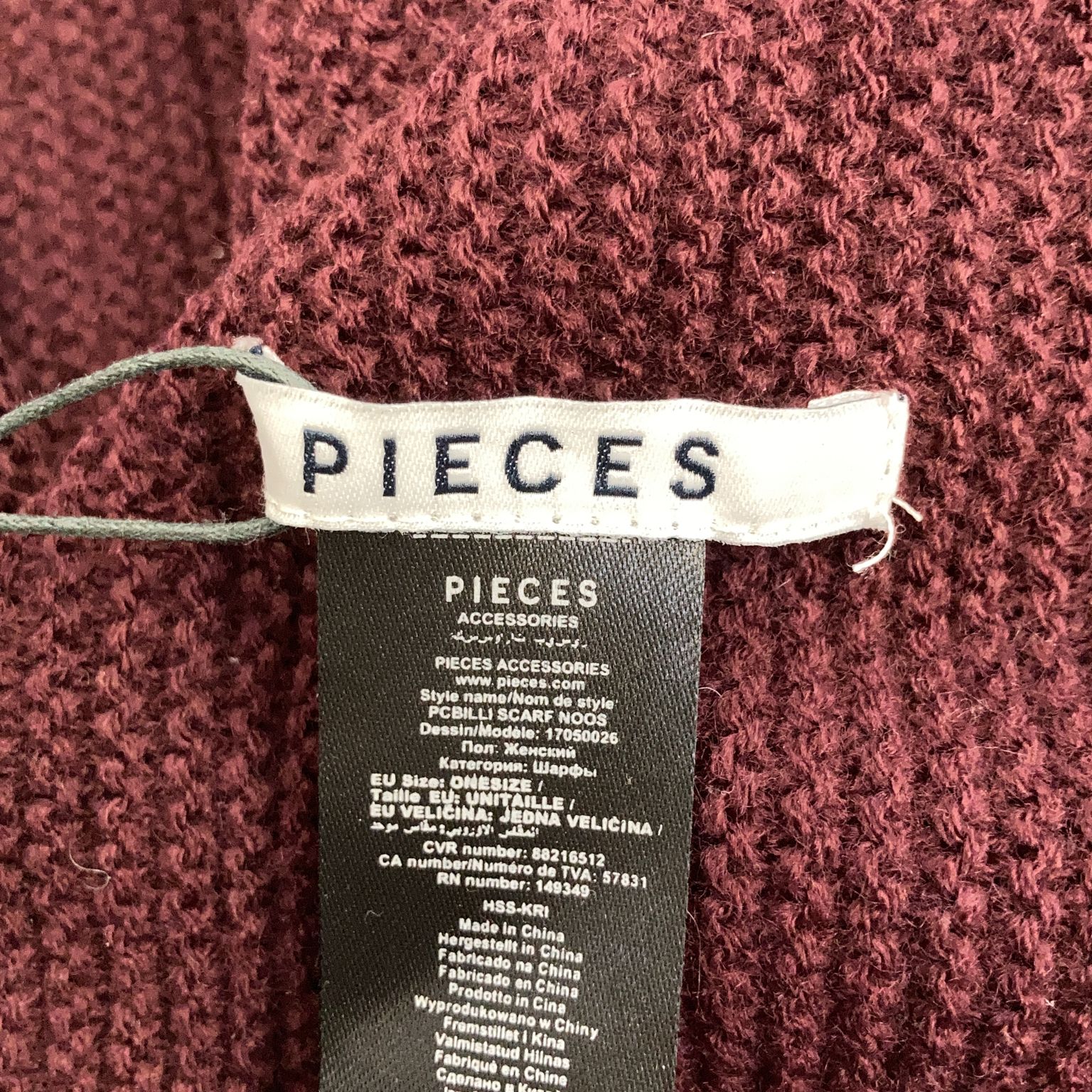 Pieces