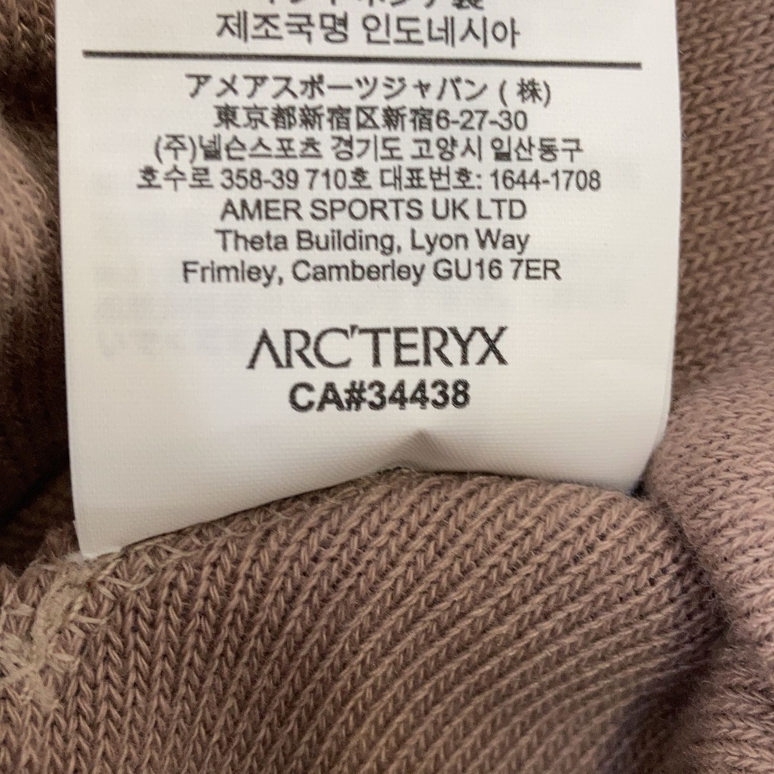 Arc'teryx