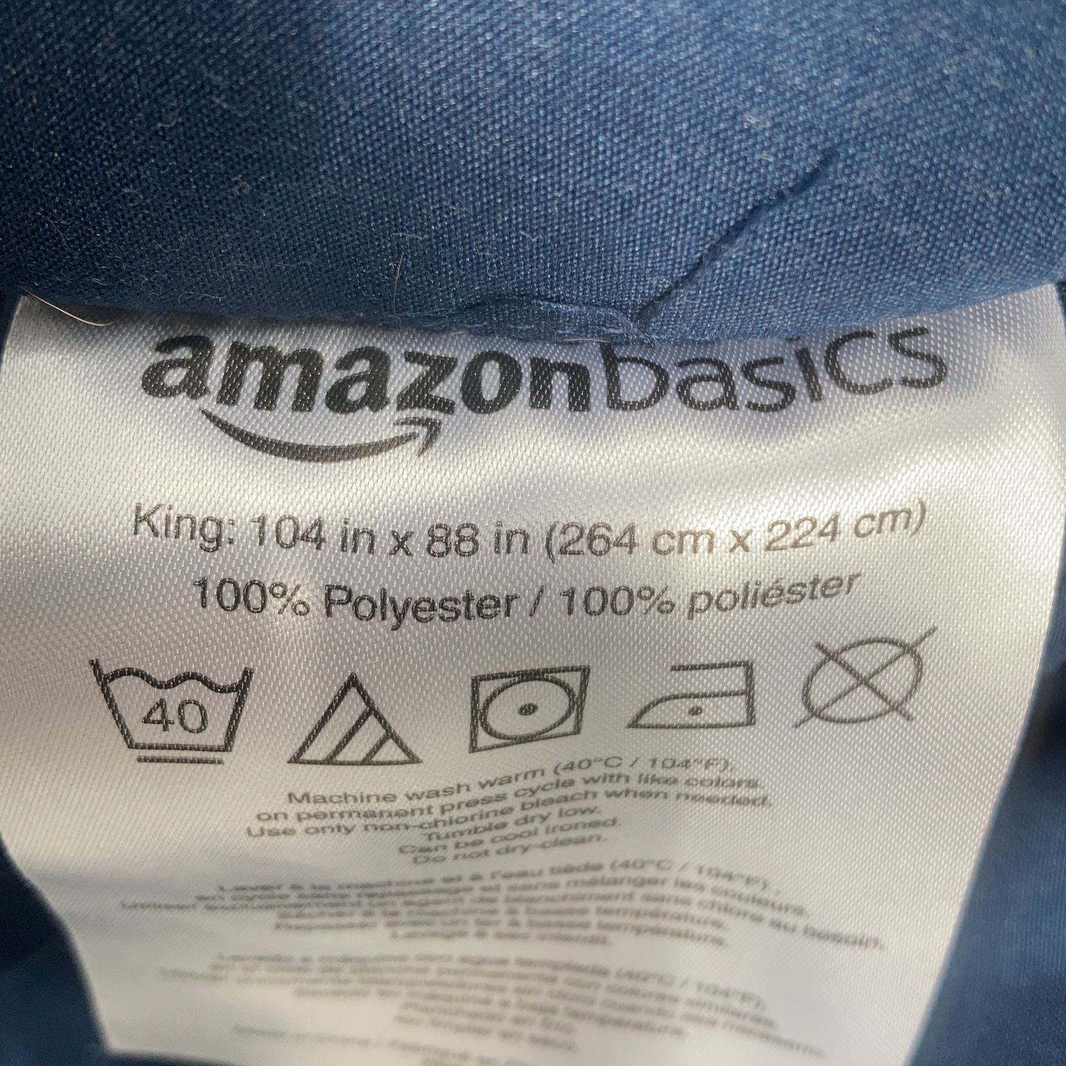 Amazon Basics