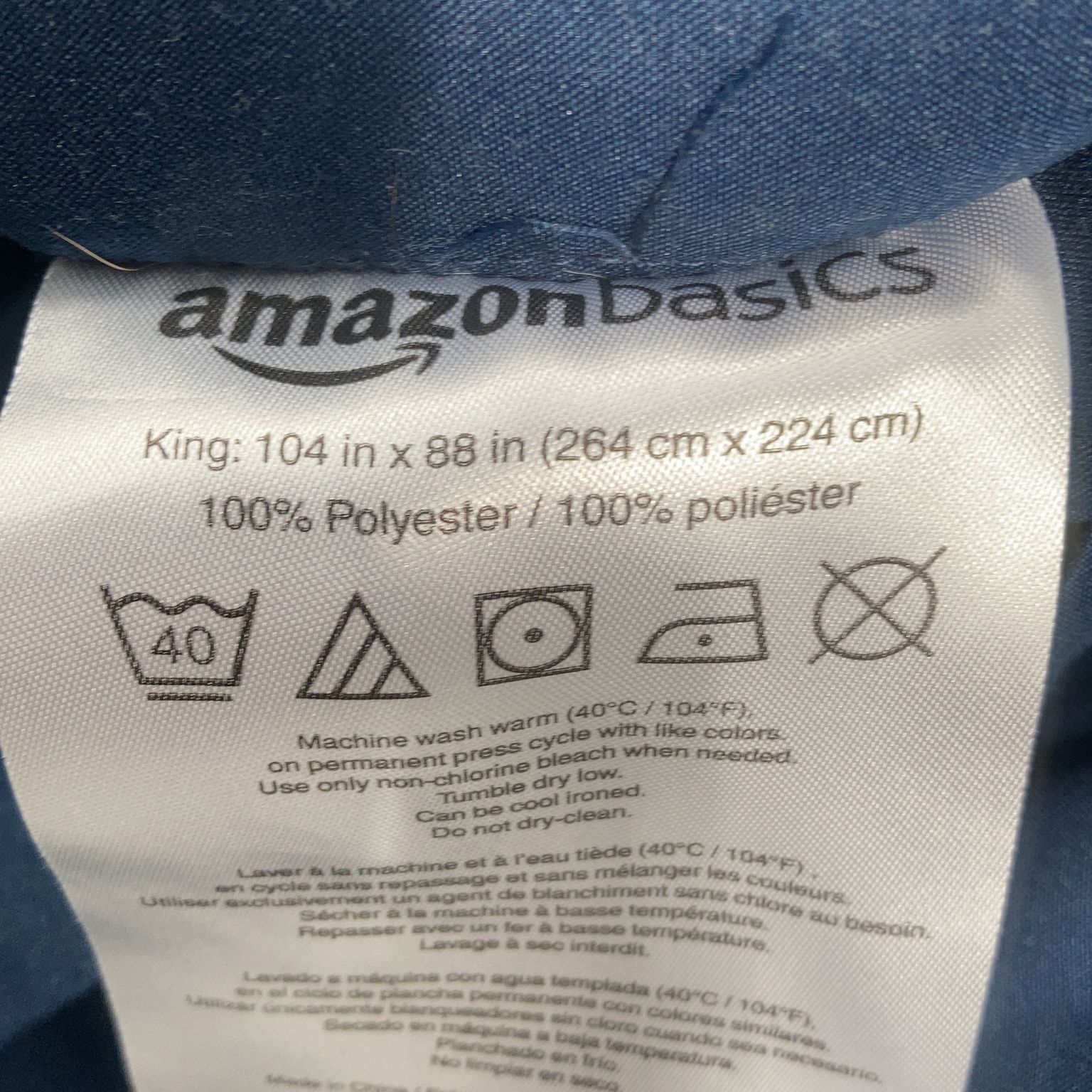 Amazon Basics