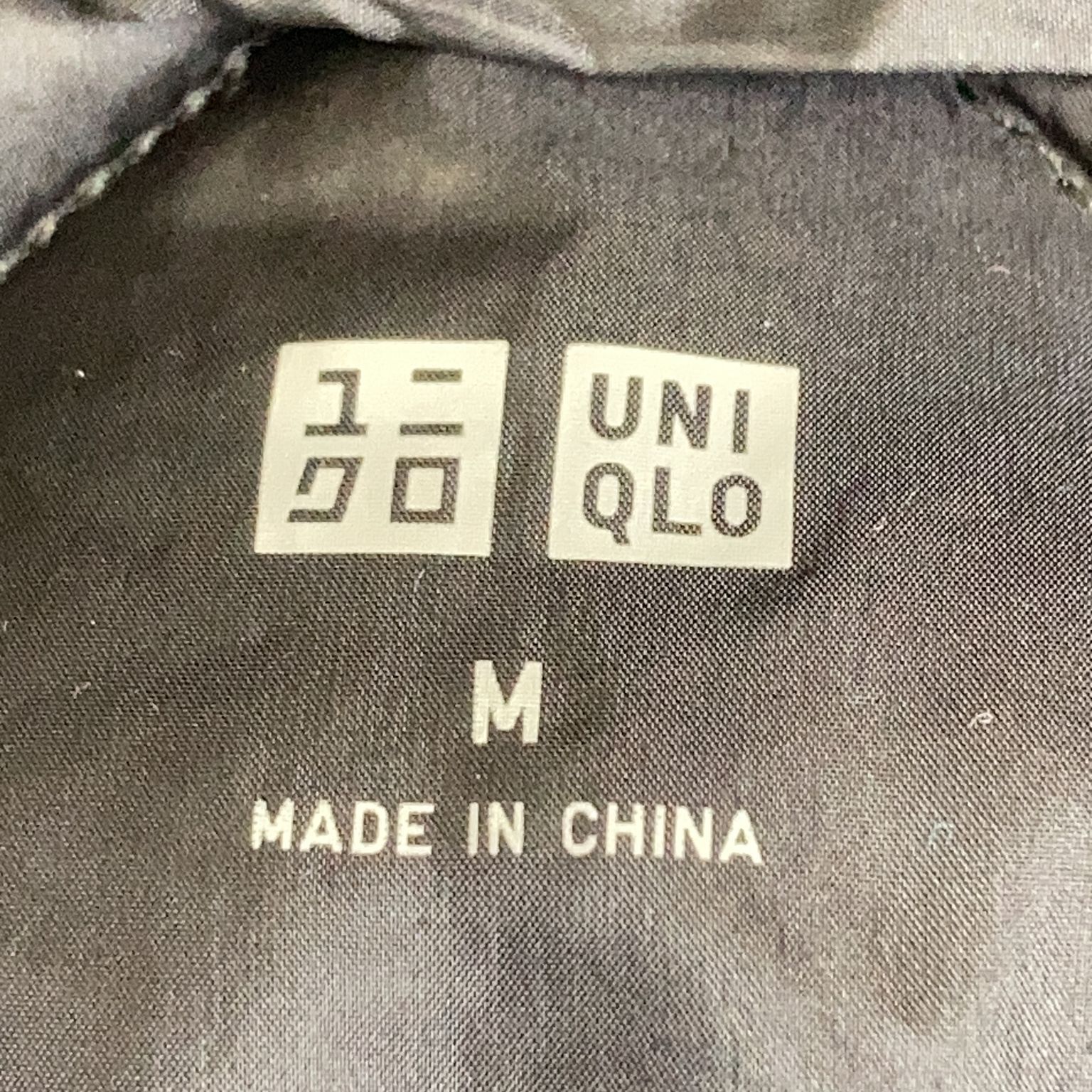 Uniqlo