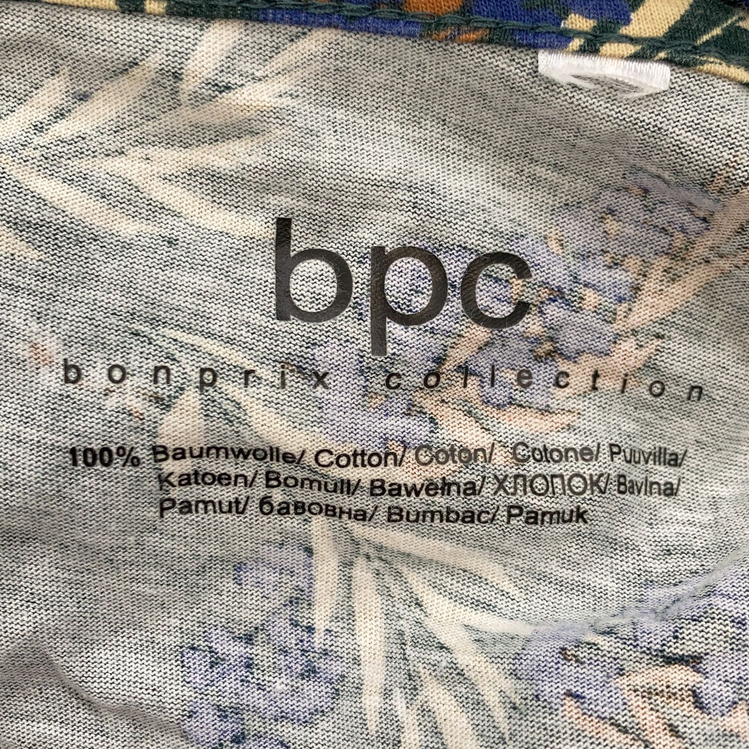 BPC Bonprix Collection