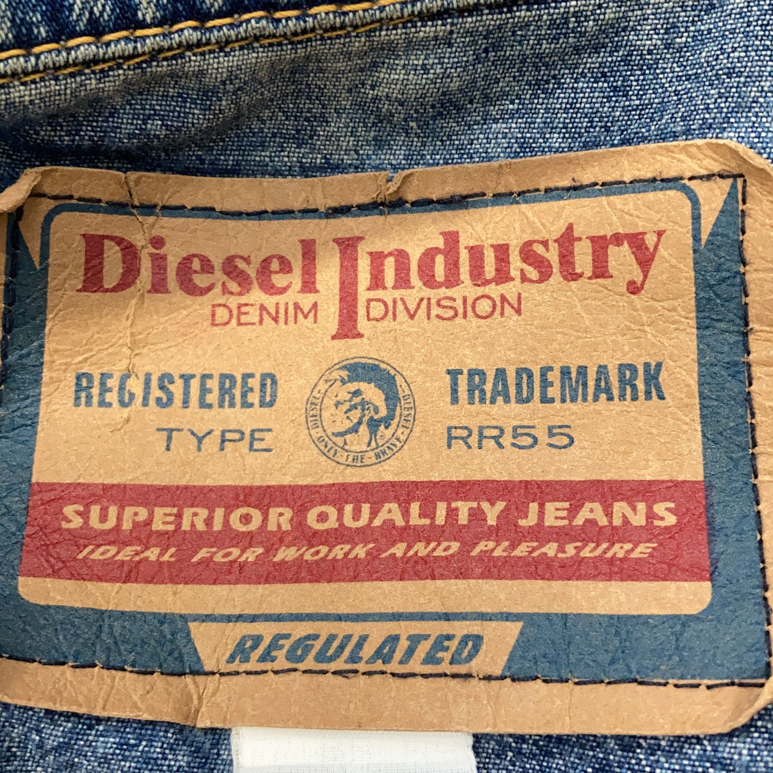 Diesel Industry