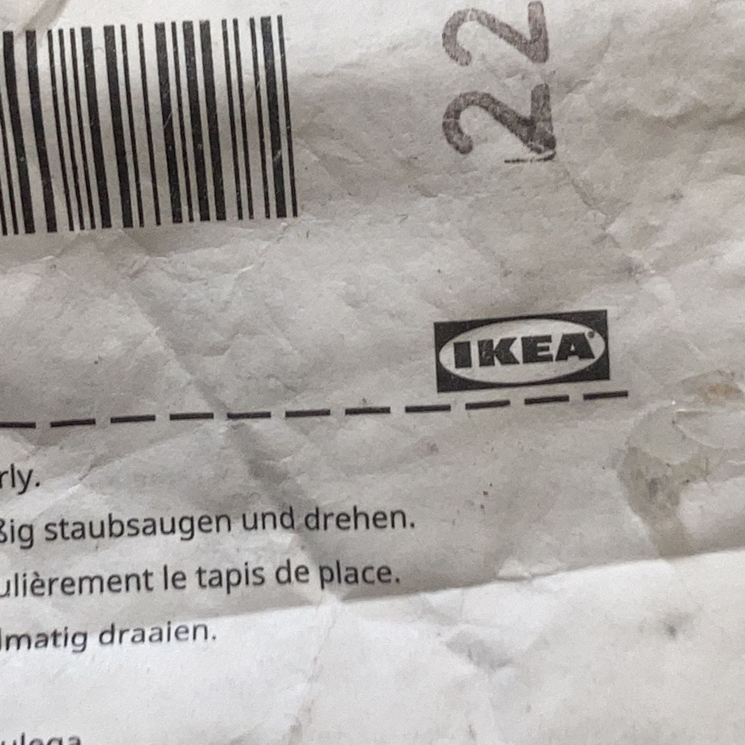 IKEA