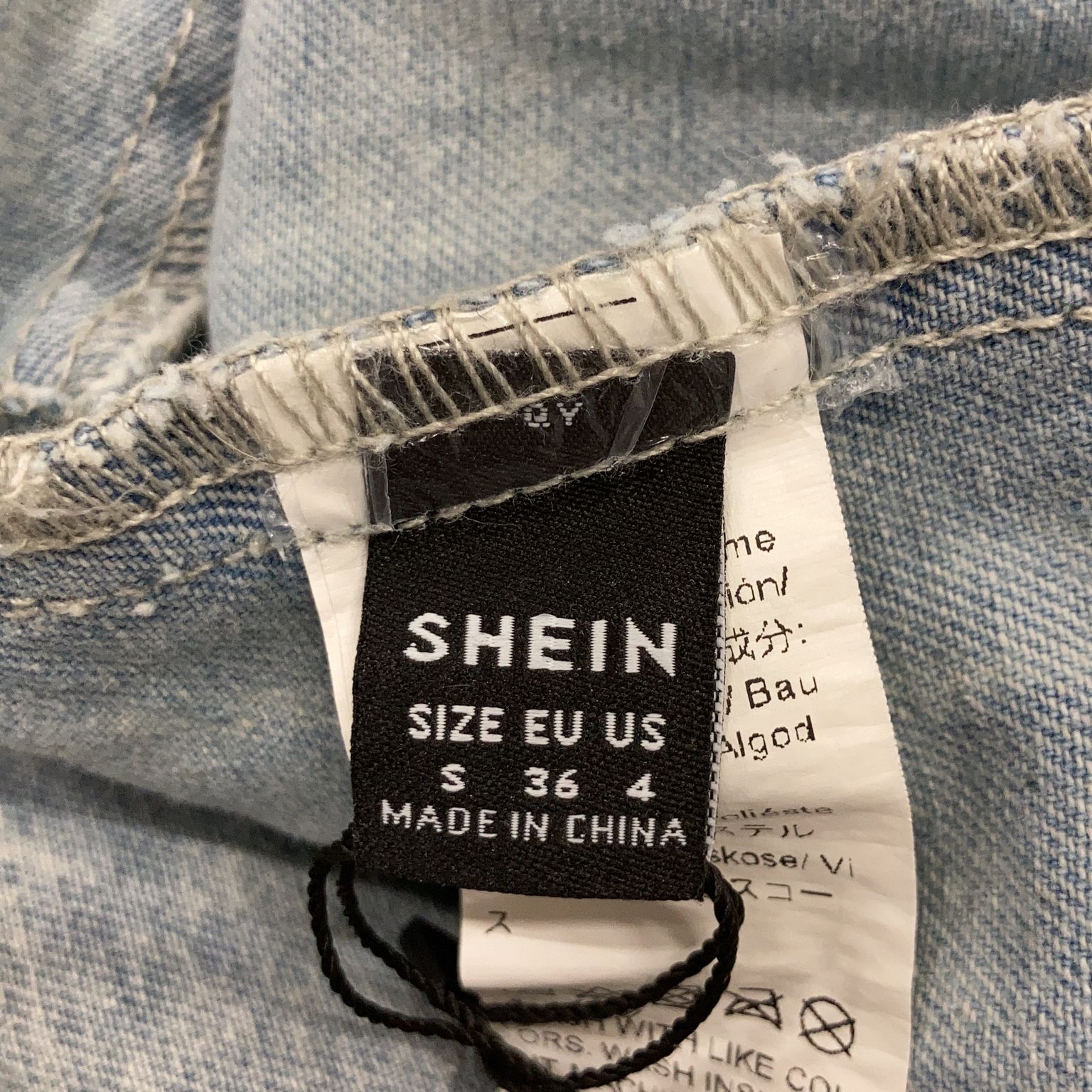 Shein