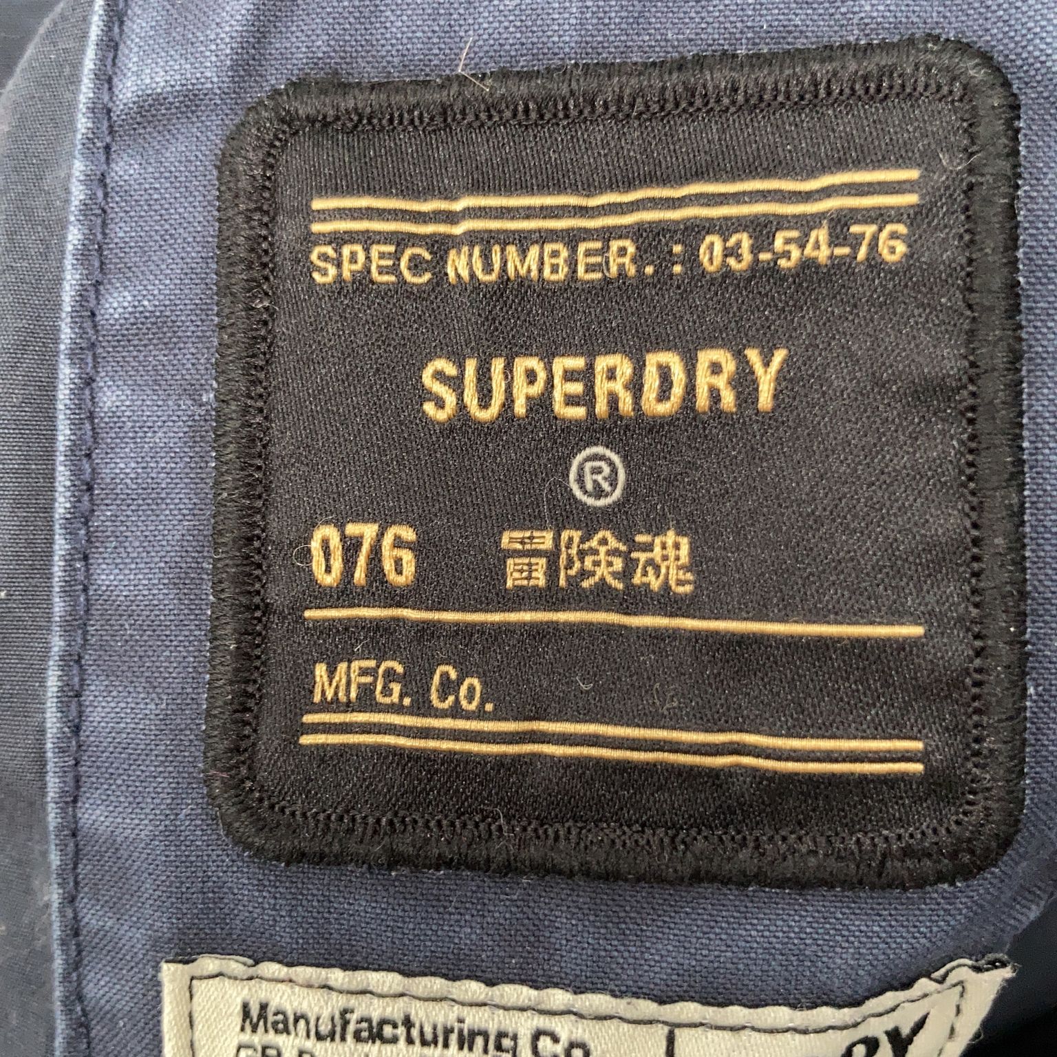 Superdry