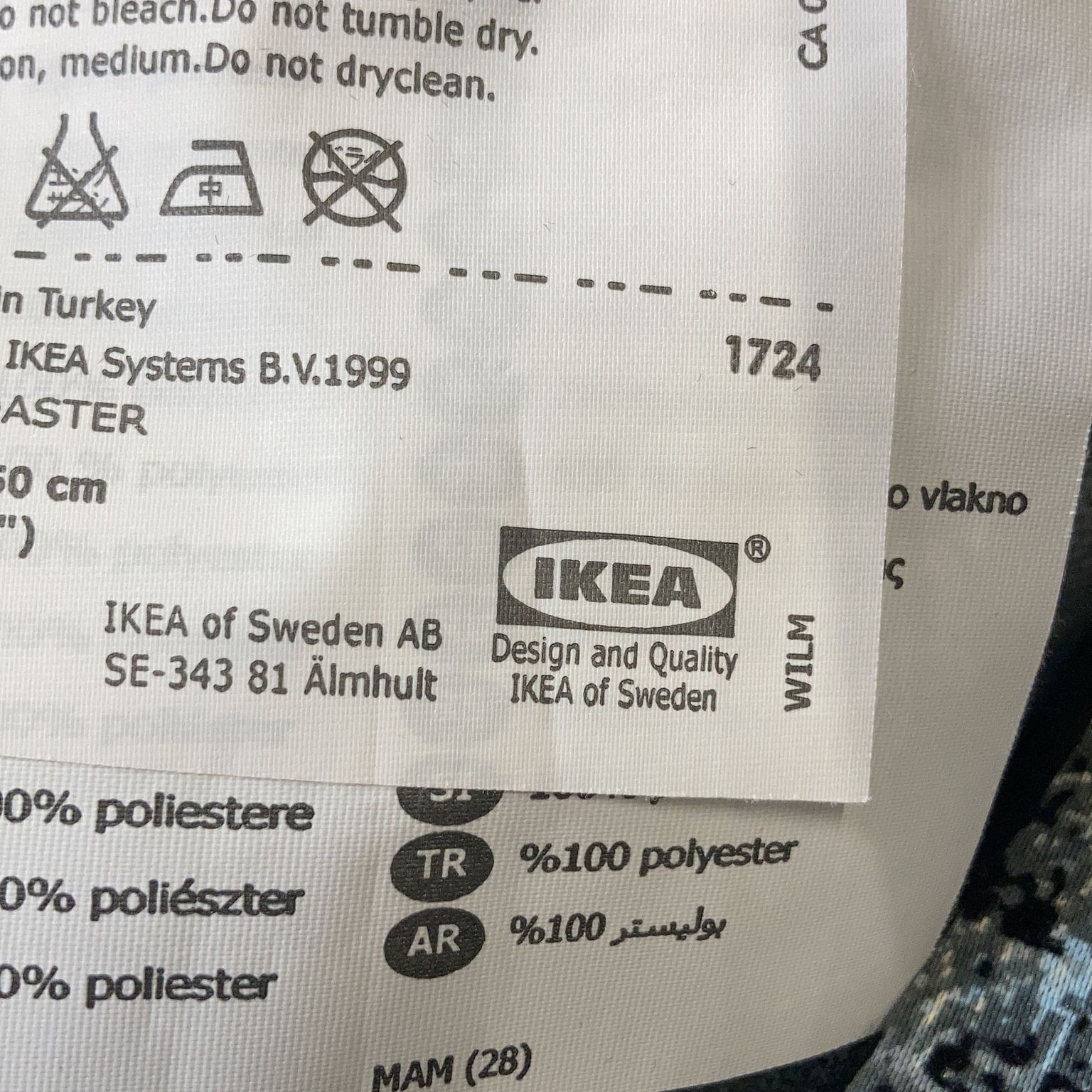 IKEA